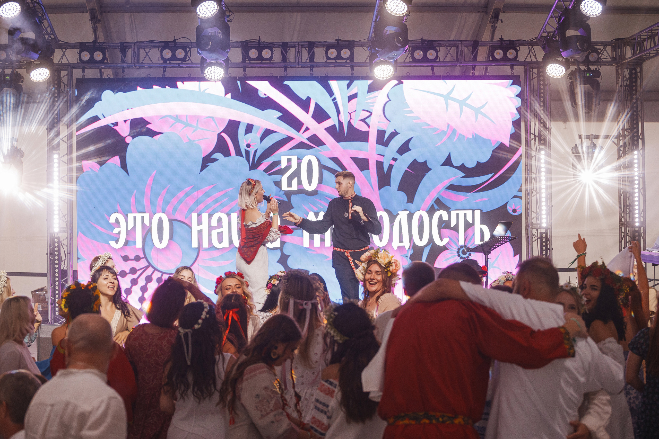 Grass 20 лет. Свадебный и репортажный фотограф в Волгограде Антон Сидоренко