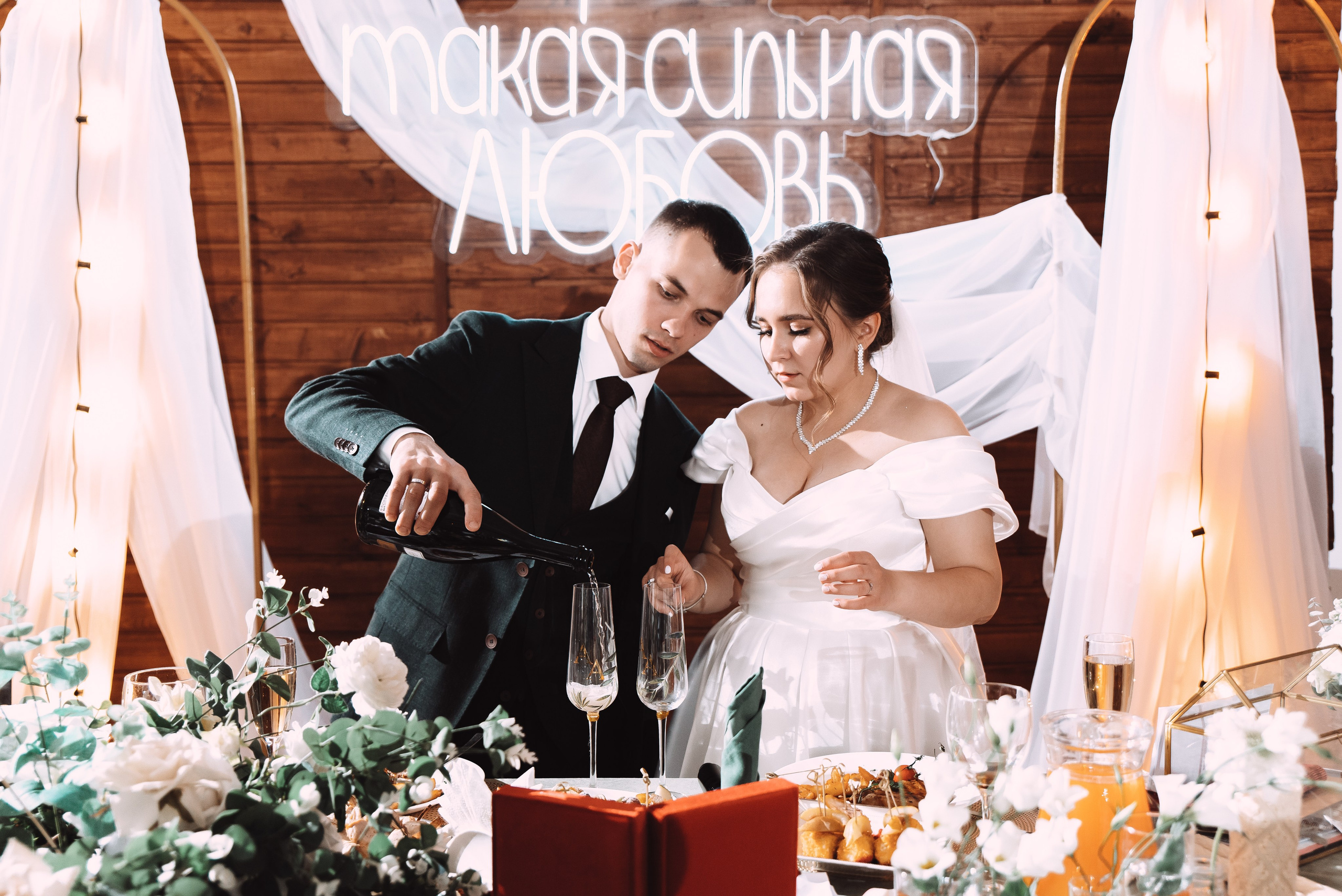 Александр + Анастасия. Свадебный и семейный фотограф в Волгограде Олеся Лисицкая