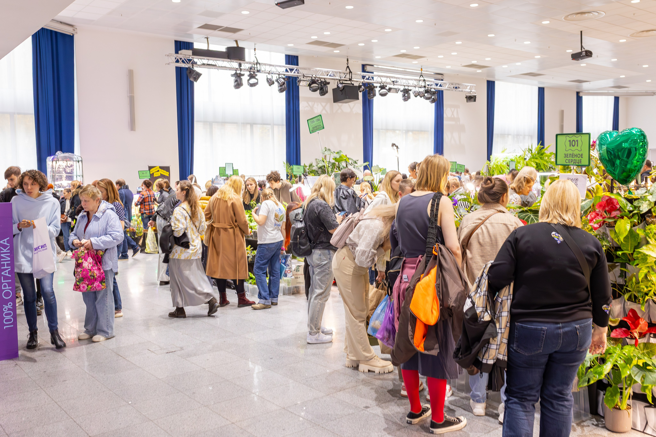 Монстериум 11–12 октября. Александра Куликова фотограф, Москва