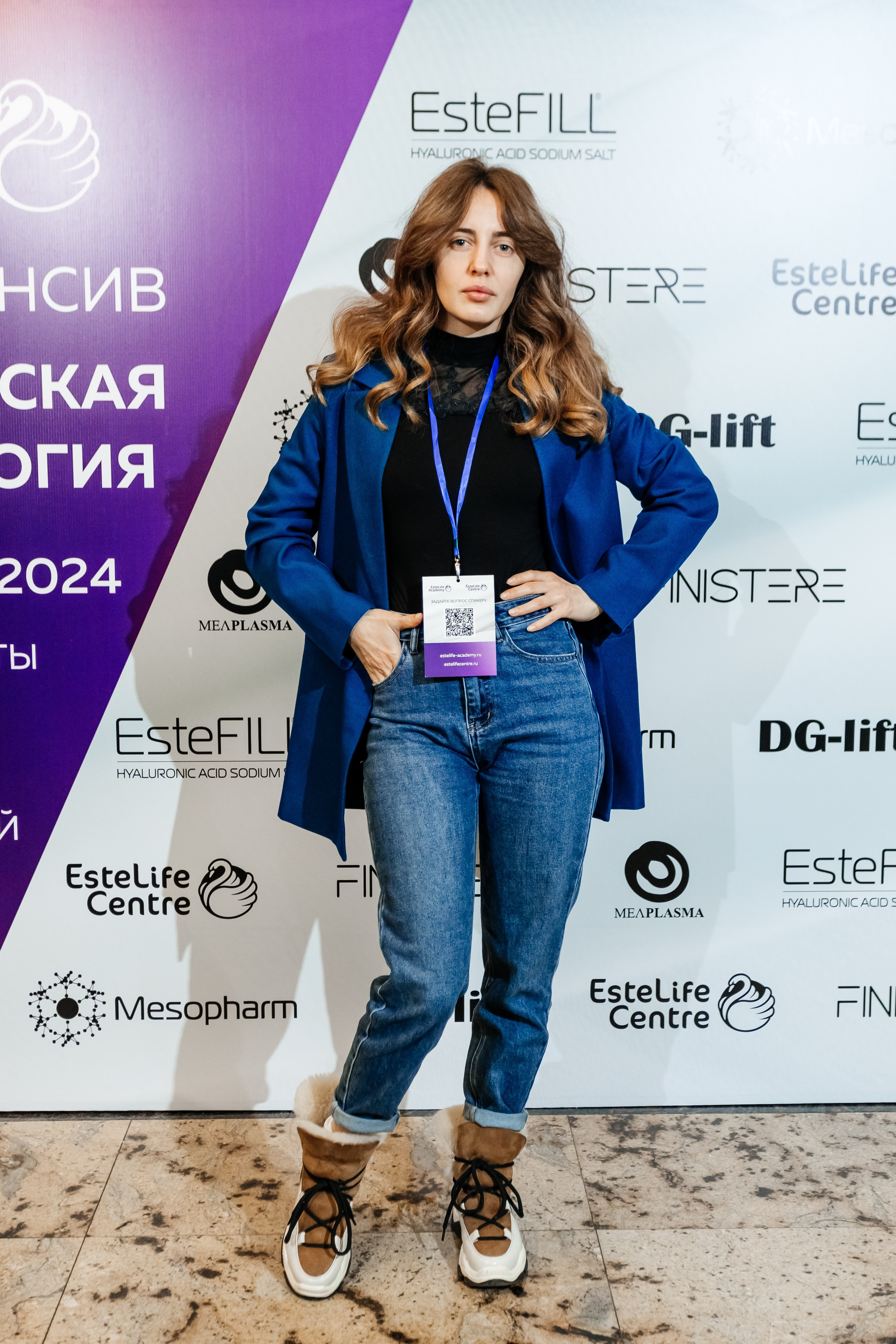 I и II Форумы EsteLife. Свадебный фотограф в Краснодаре Николай Крауз