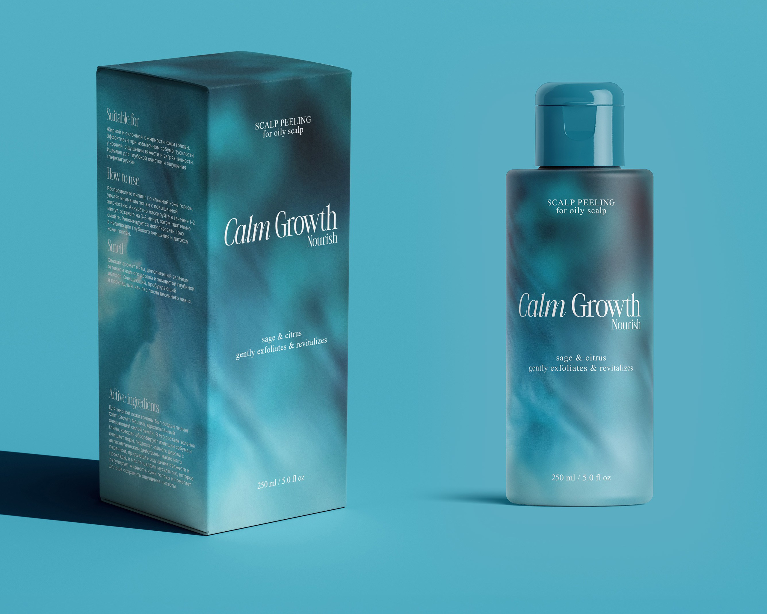 Дизайню. Фотограф Эмилия Рахматуллина