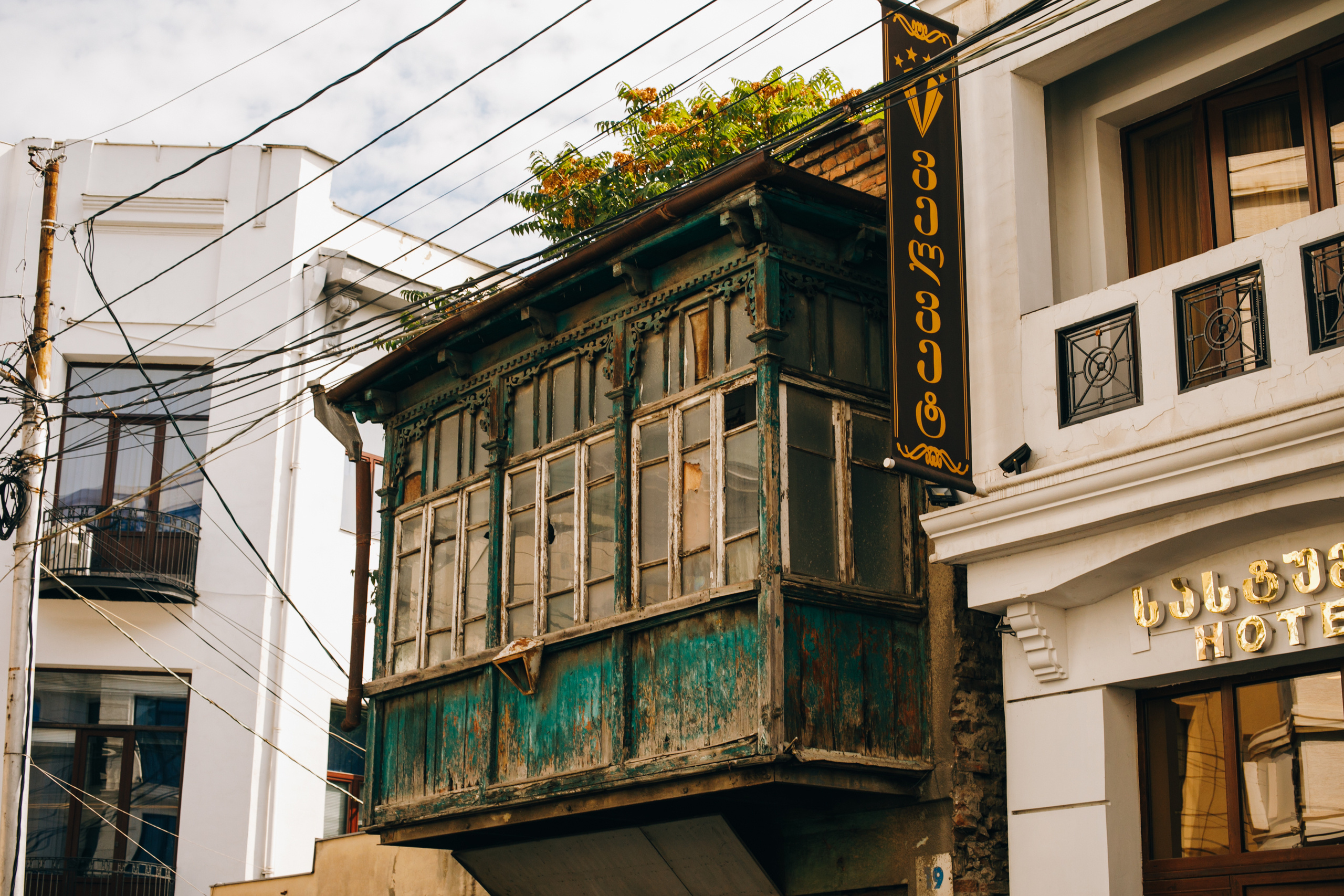 Georgia. Фотограф Максим Маркелов