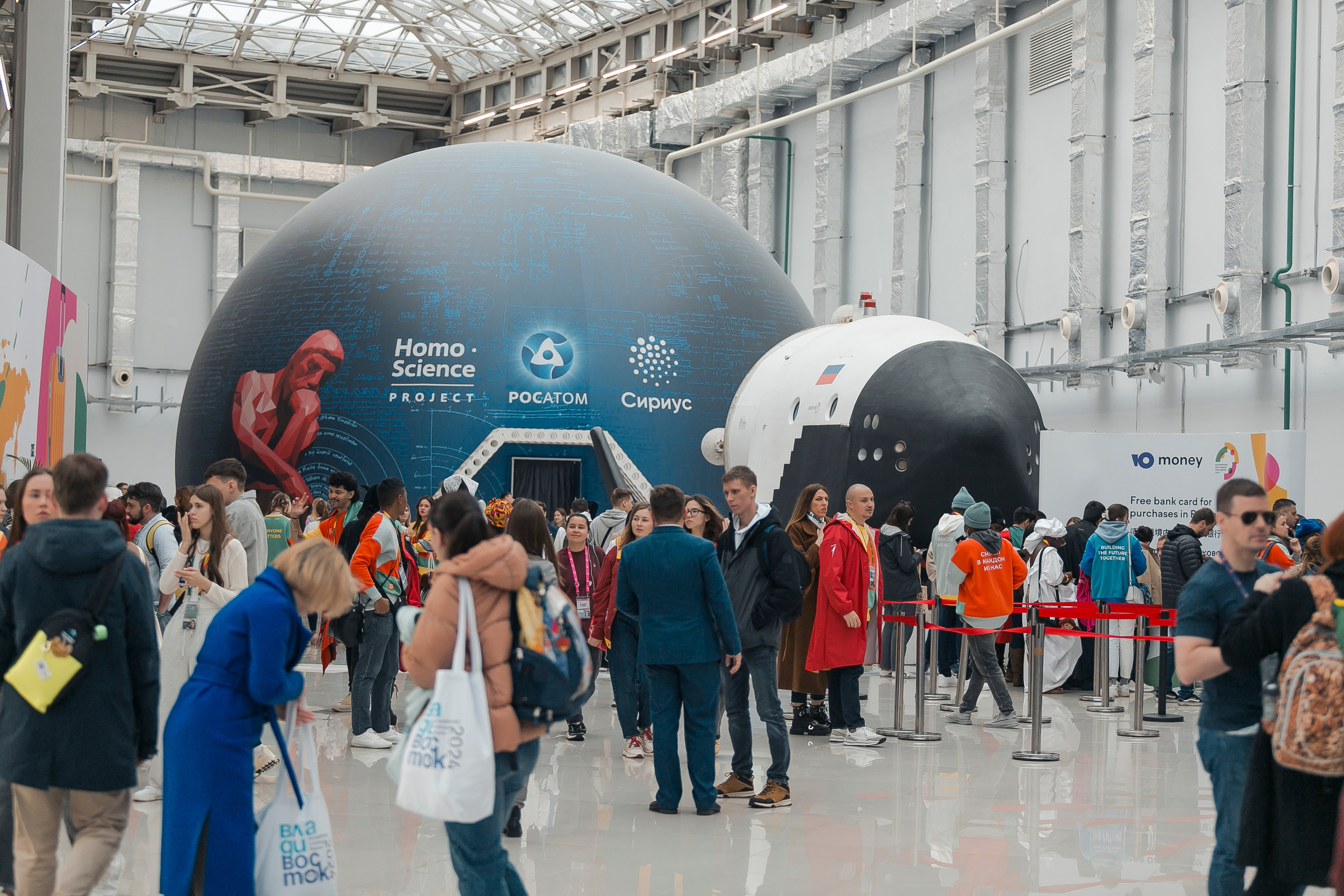 ВСЕМИРНЫЙ ФЕСТИВАЛЬ МОЛОДЕЖИ 2024. Репортажный фотограф Андрей Герасимов