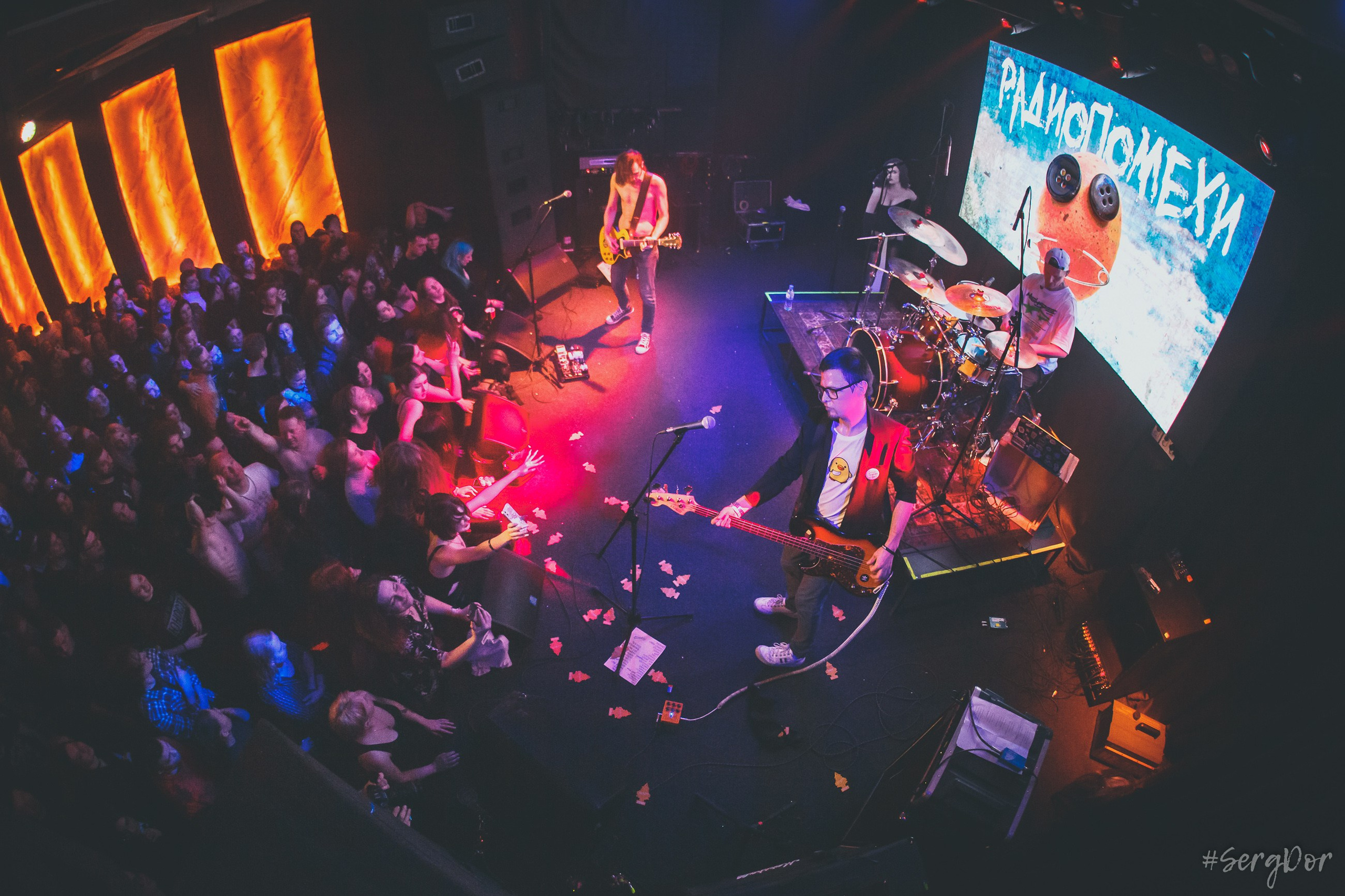 Радиопомехи. КЦ Сердце. Фотограф Сергей Дорошенко