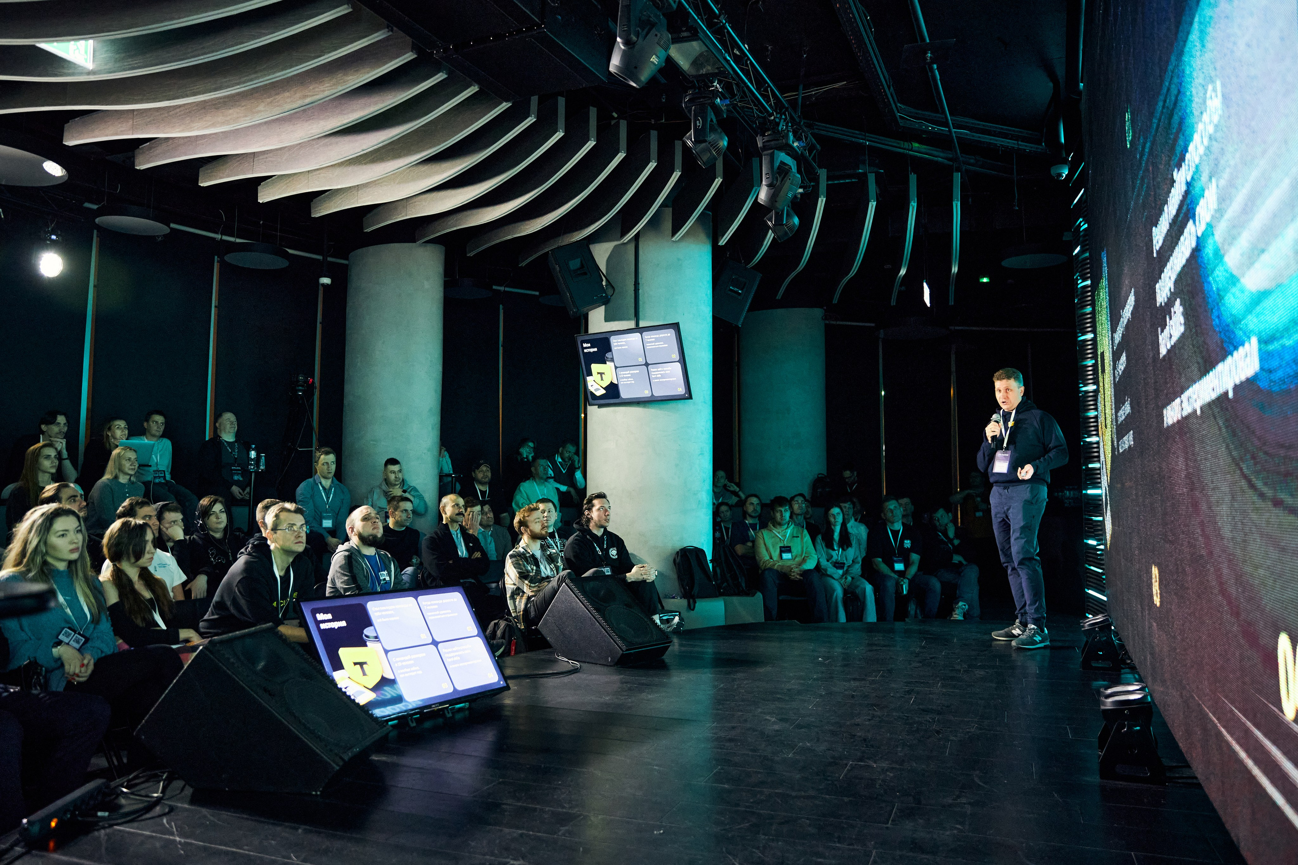 Zvuk Teamlead Meetup. Фотограф Савченко Люба. Москва