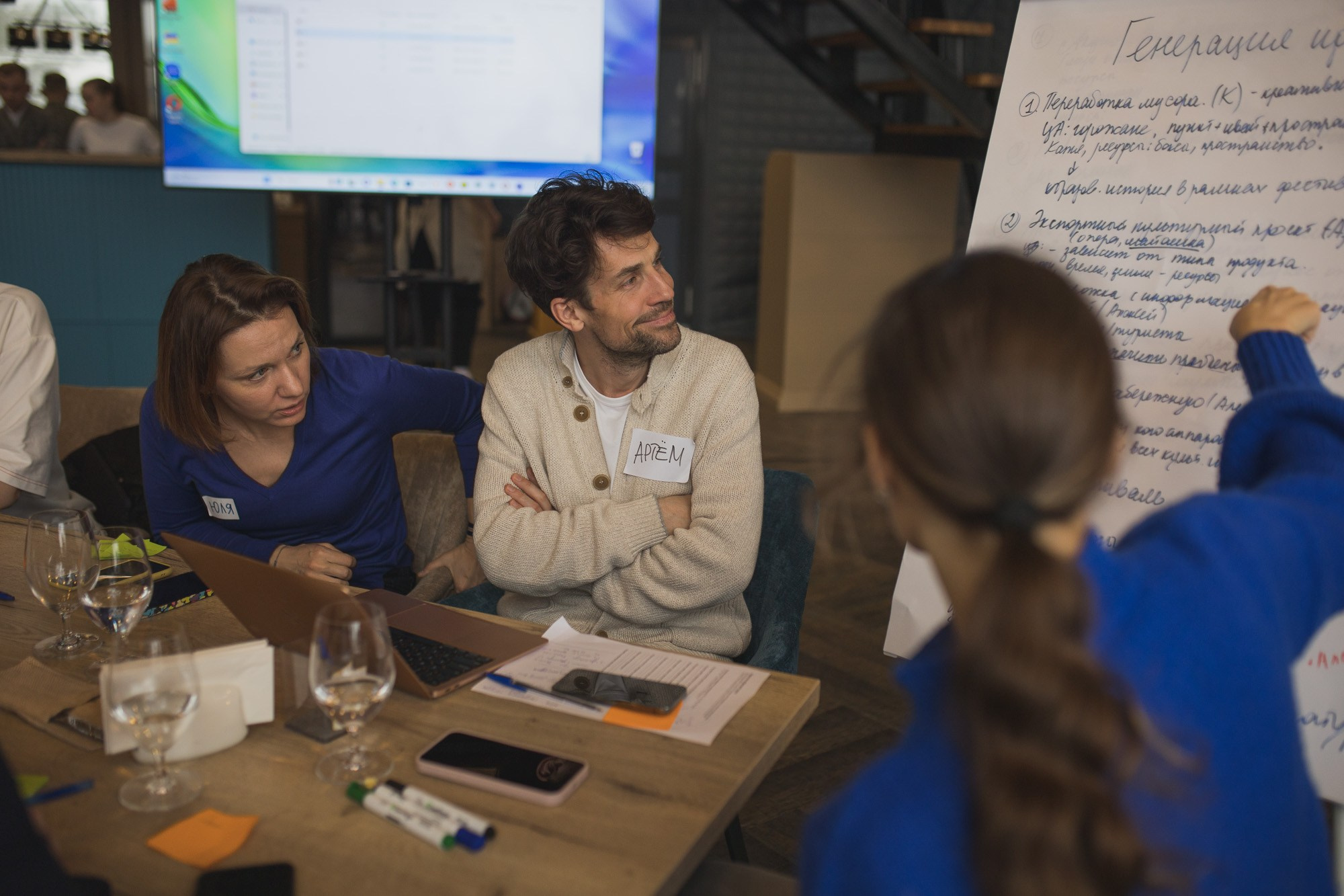 Стратегическая сессия Выкса-фестиваля. Фотограф городских и семейных событий Артем Карпухин