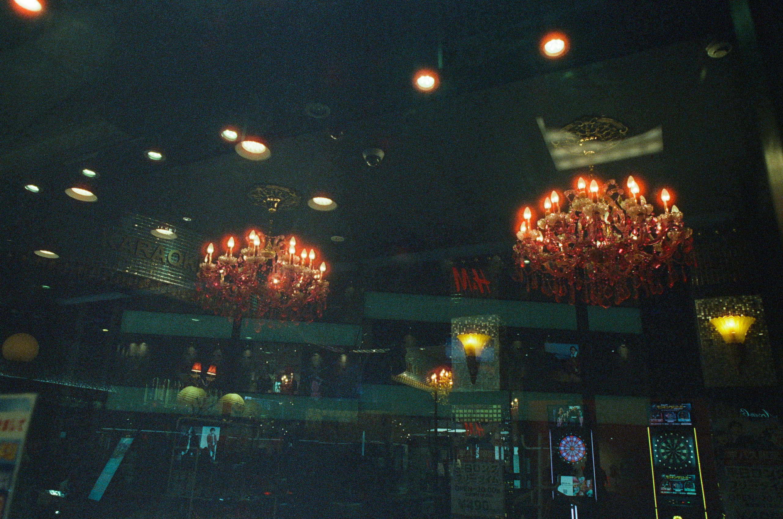 Out of noise // japan, kanazawa II. EVER EXPOSED