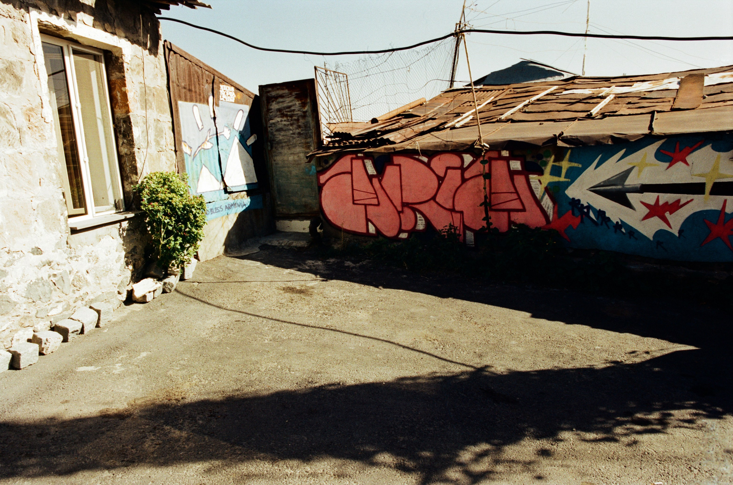 Darkest lullaby // armenia, yerevan. EVER EXPOSED