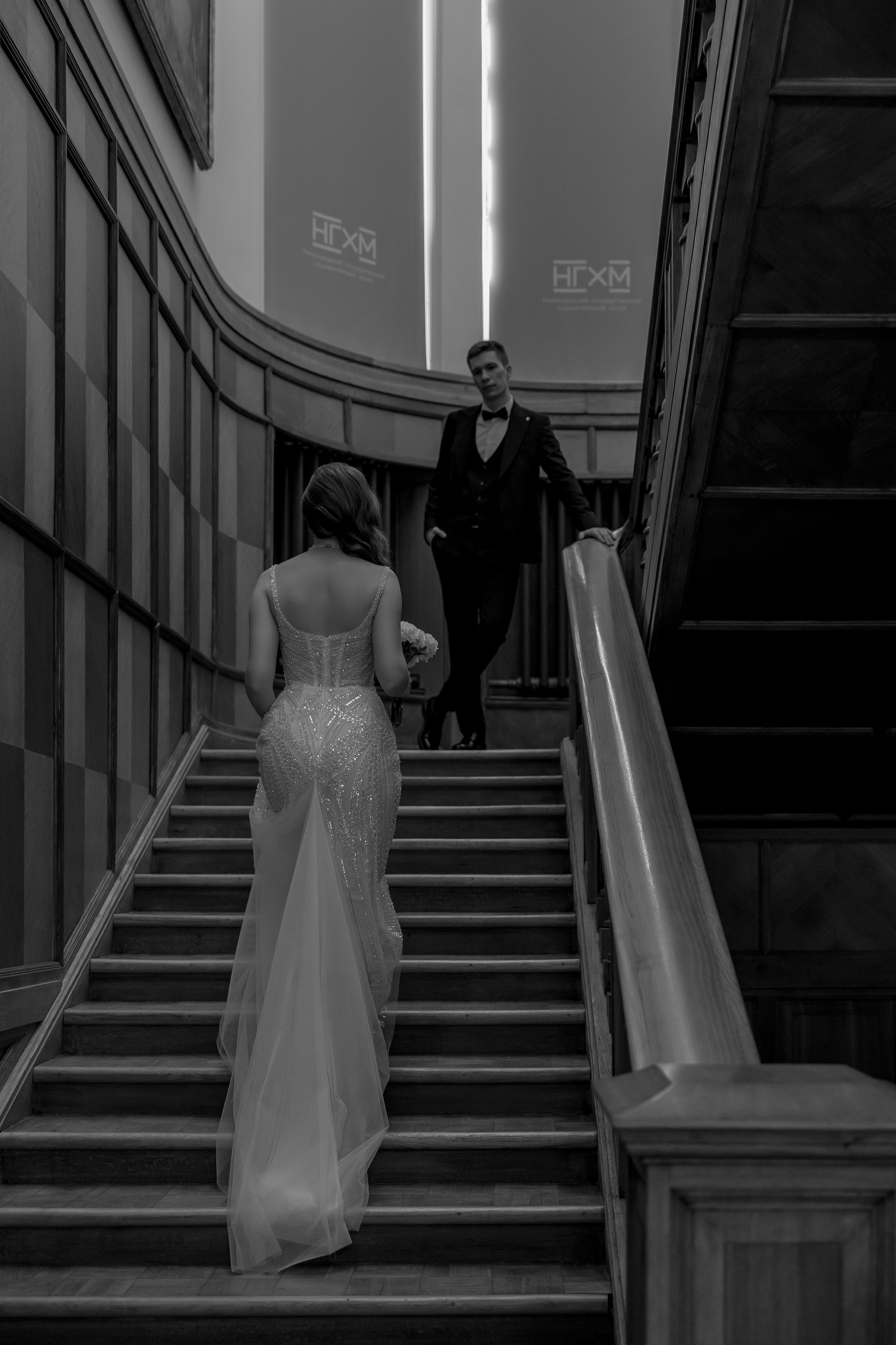 Камерная свадьба Ярослава и Алины. Свадебный фотограф Ксения Трухина в Нижнем Новгороде и Москве