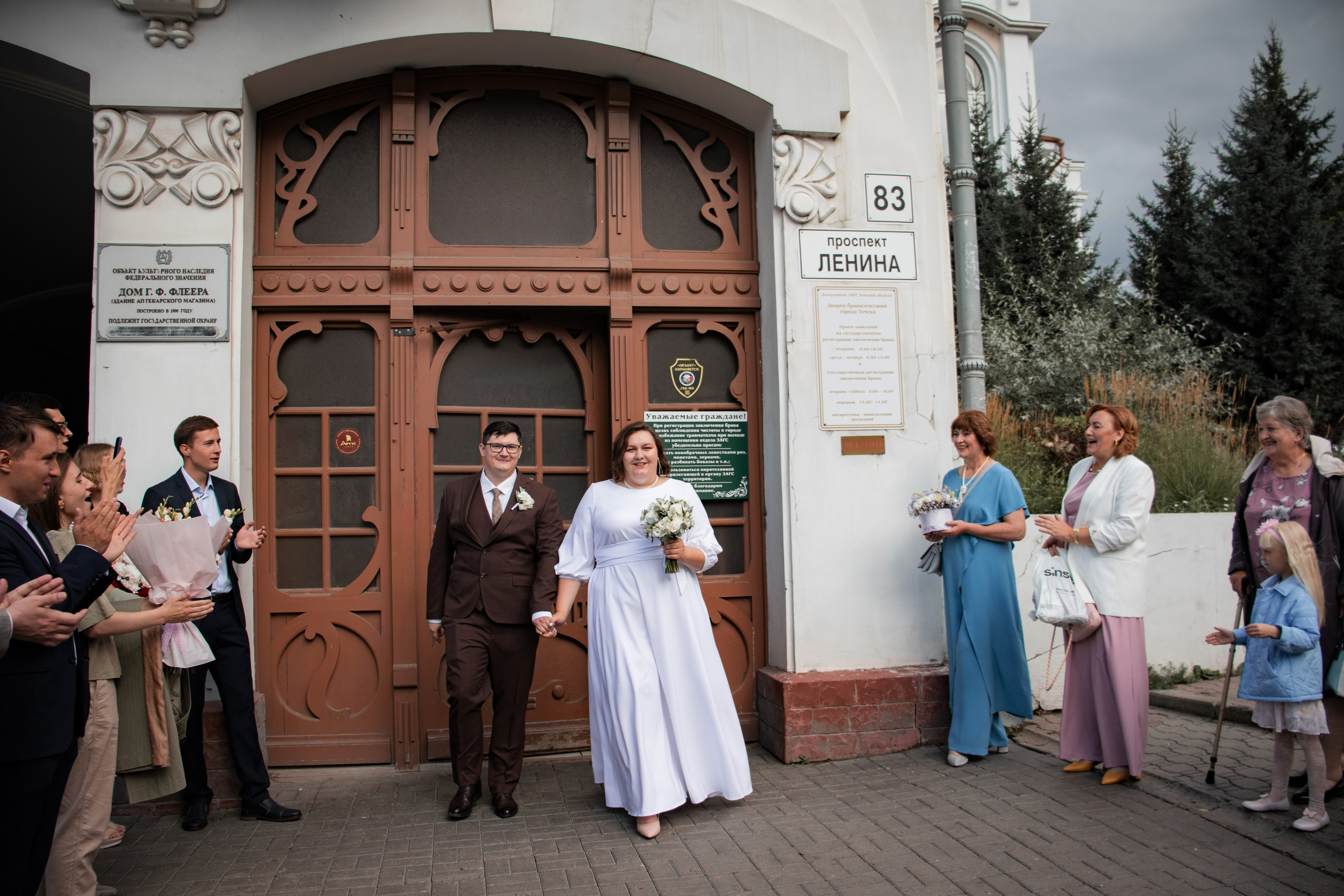 Свадебная фотосессия Томск. Свадебная фотосъёмка Томск. Фотограф в Томске Дарья Пучкина