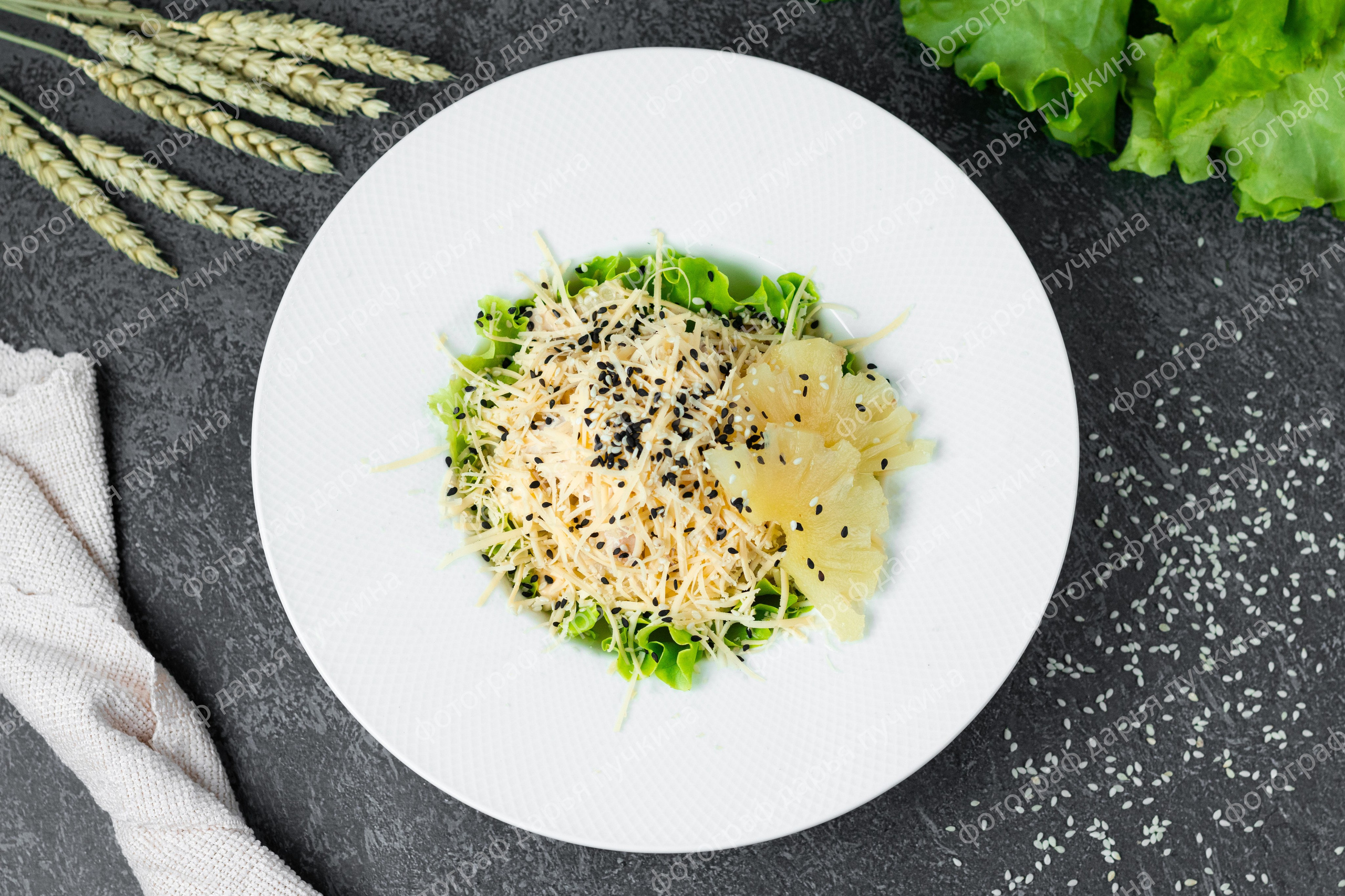 Ватан. Фотограф в Томске Дарья Пучкина