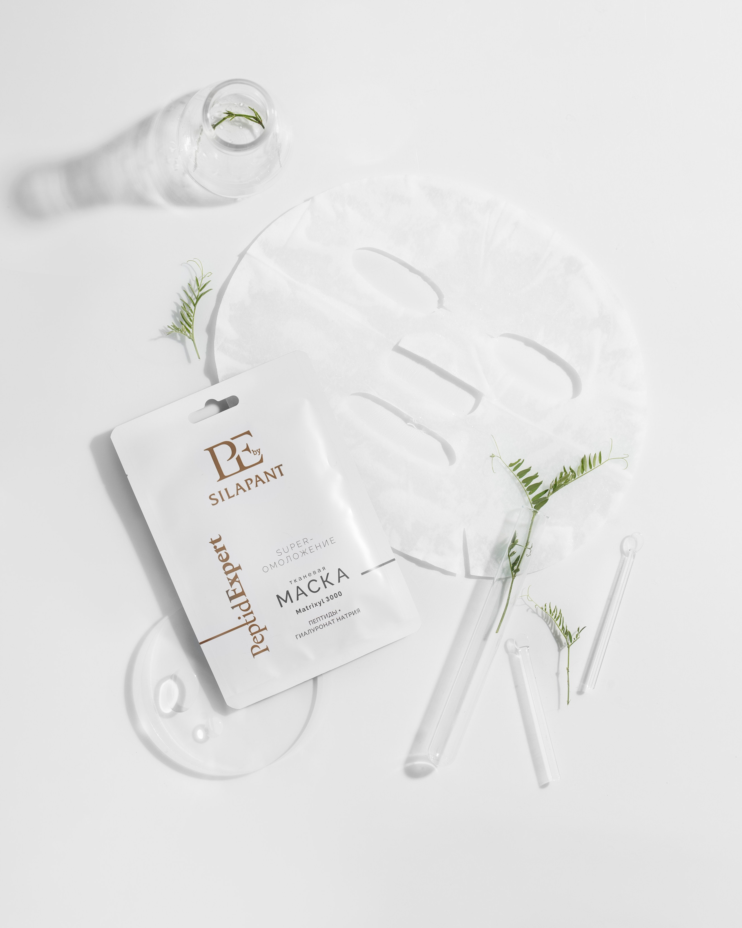 предметная съемка, косметика, предметный фотограф, съемка косметики под ключ, фотограф косметики, косметология, косметика на вб, продажа косметики на маркетплейсах