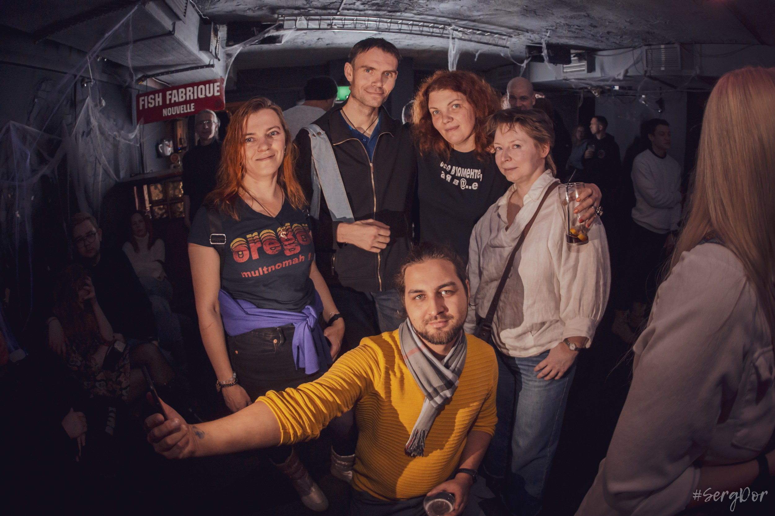 День рождения, Серега Рудаков, Радиопомехи, акустика, фишка, фишфабрик, Fishfabrique Nouvelle, фотографии, 24.11.2023, SergDor, 24 ноября 2023 года, #SergDor