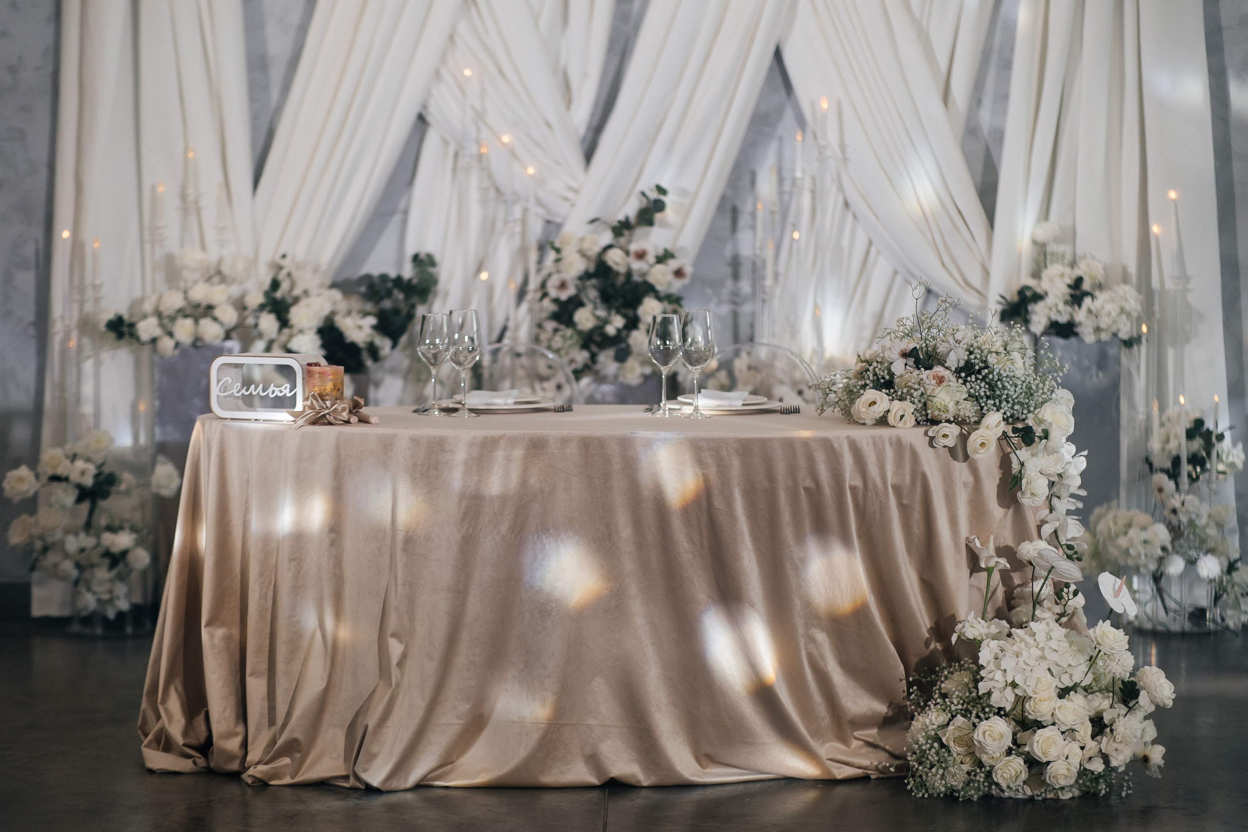 Илья и Инна 2025 Небо. Свадебный и портретный фотограф Алина Иванова. Екатеринбург-Москва