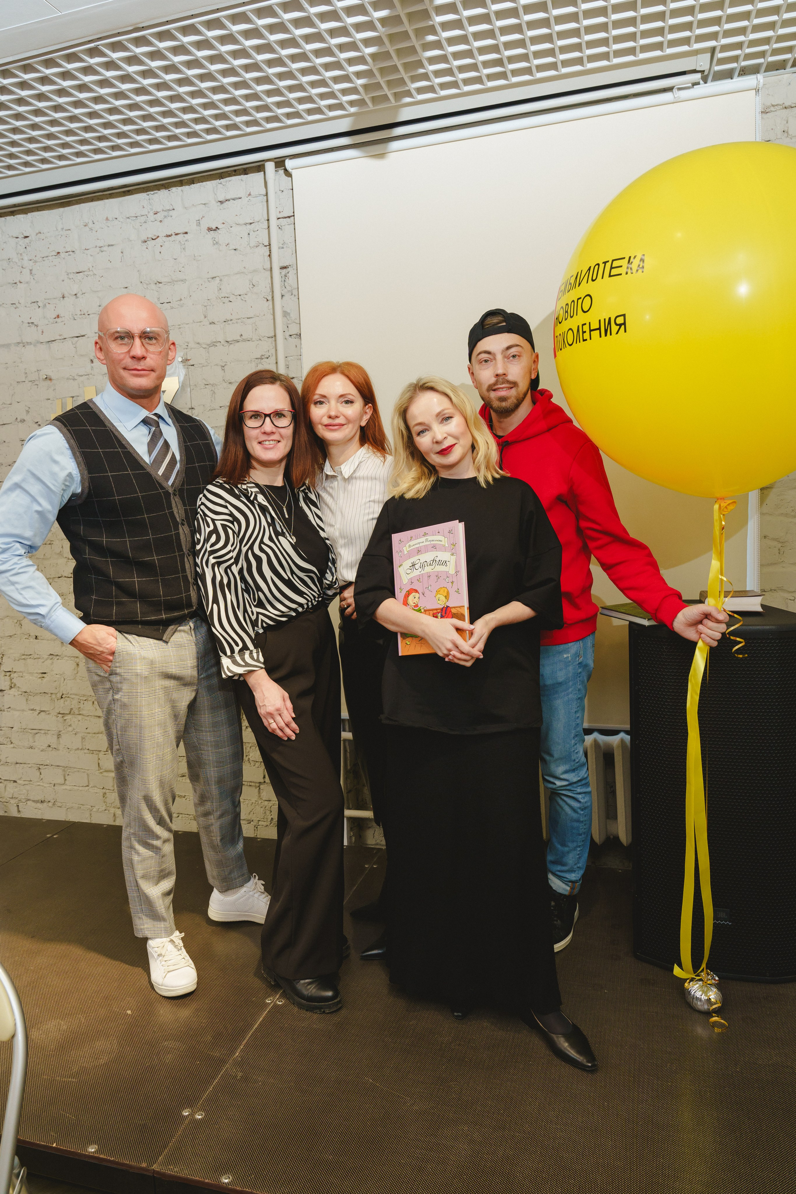 Шоу «Катапульта " в ЦБС г. Березовский «К7». Фотограф в детский сад в Екатеринбурге, выпускные альбомы Юлия Умерова