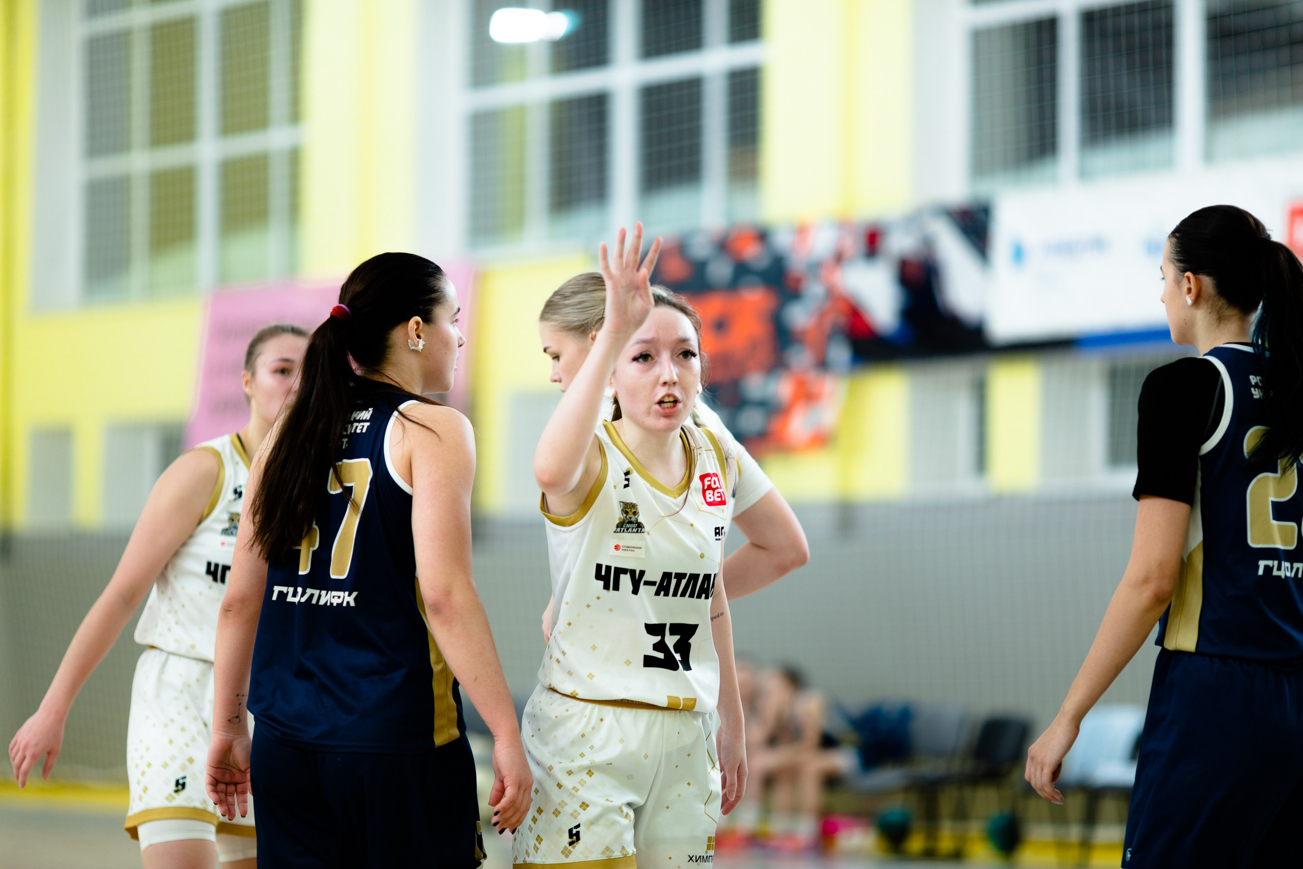 АСБ / ЧГУ-Атланта- РУС ГЦОЛИФК. Фотография