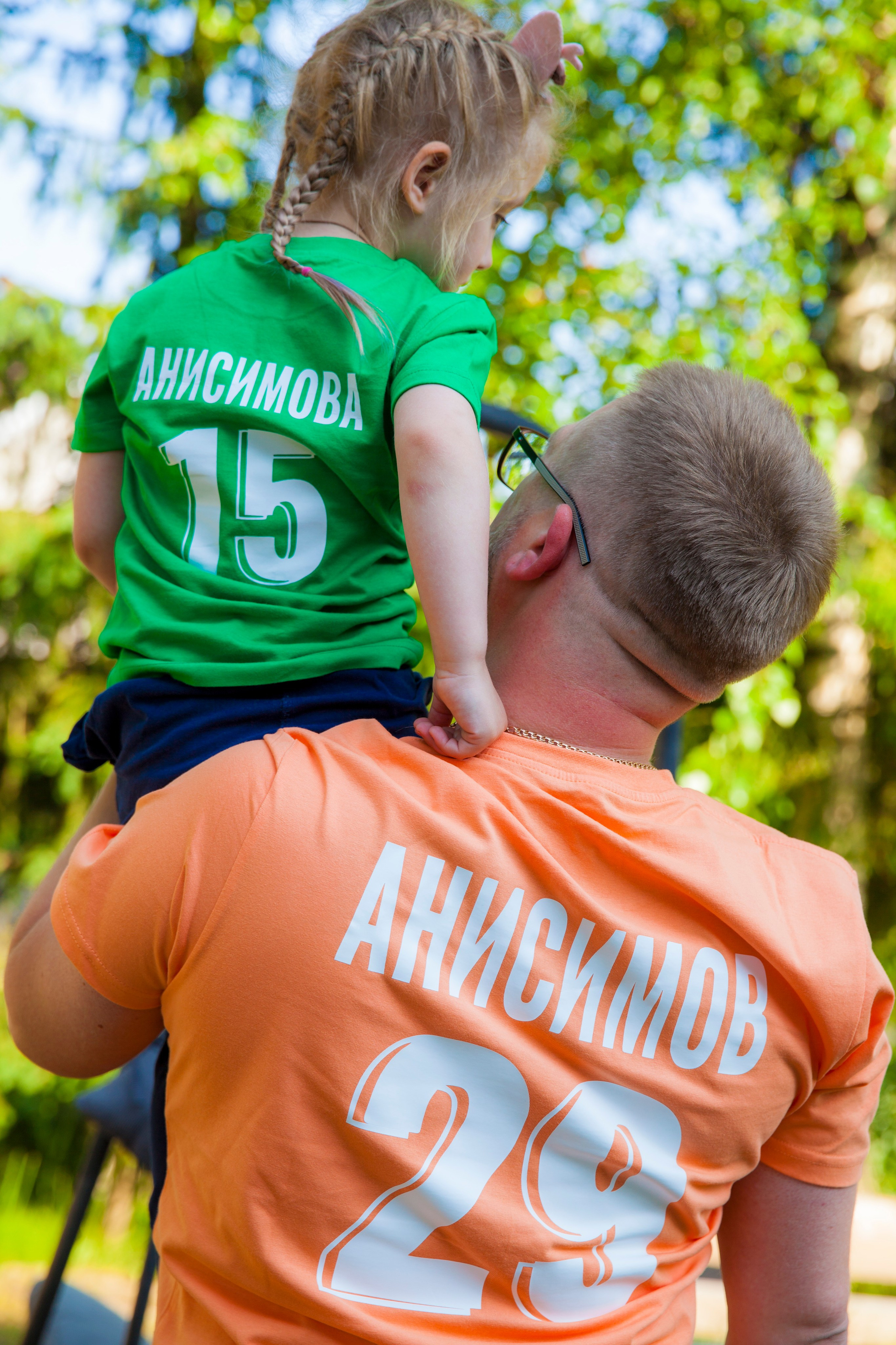 Кокосы. Фотограф Александра Степанова