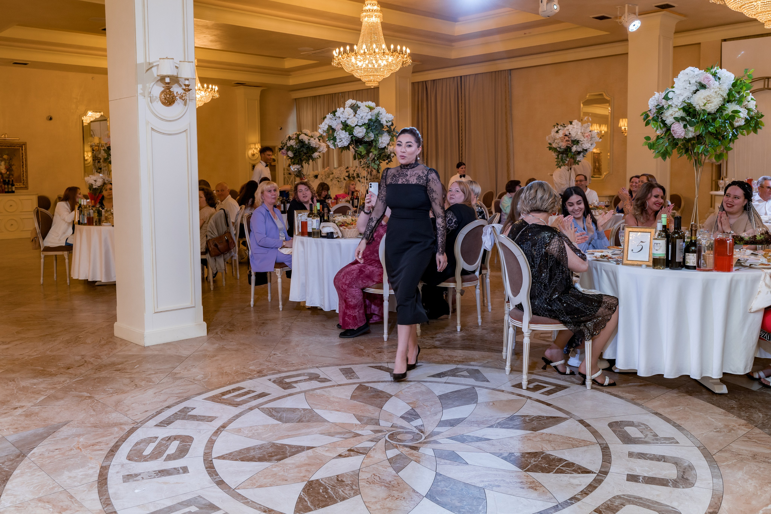 Корпоратив