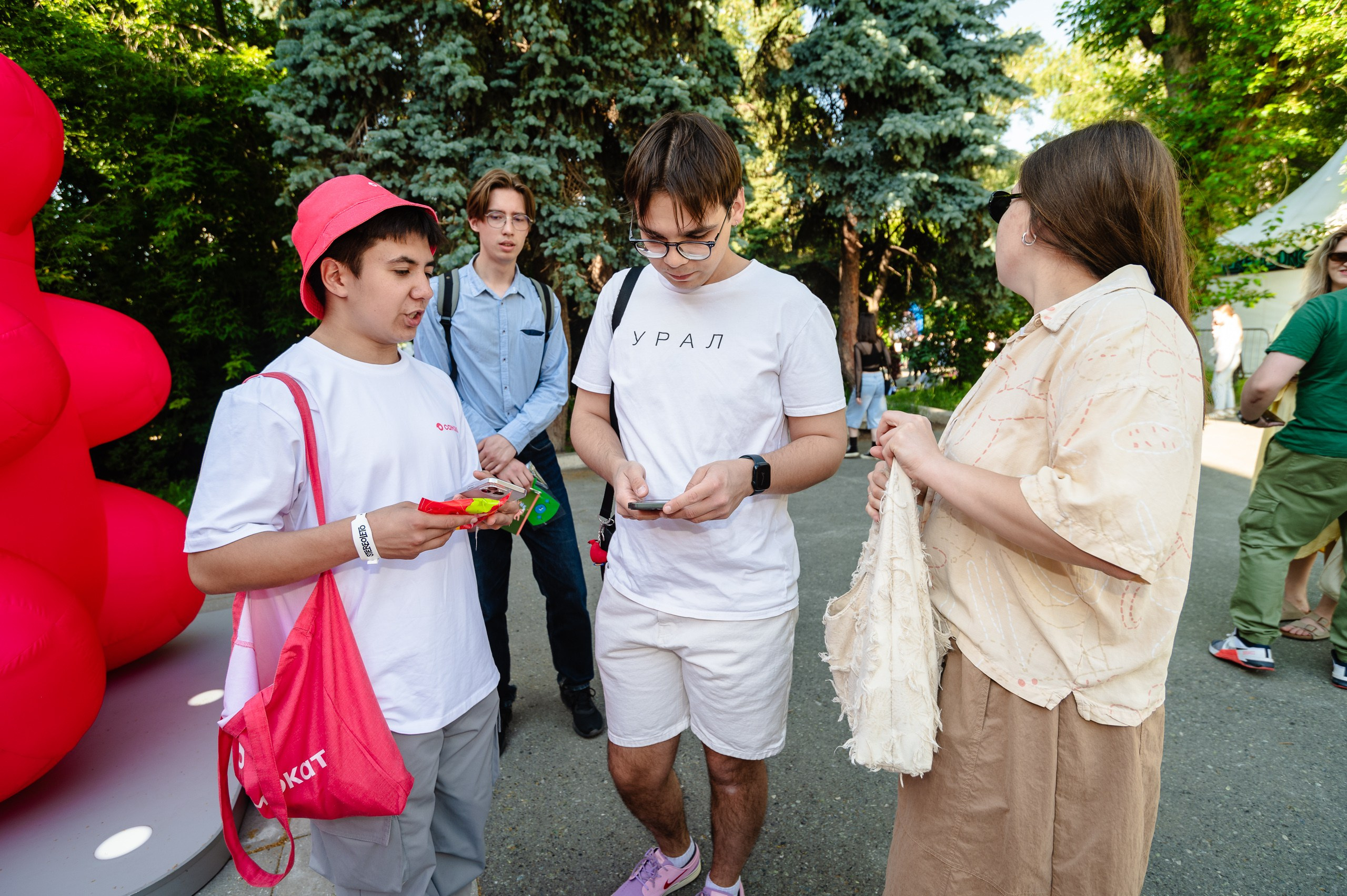 Стереолето Екатеринбург. Харитоновский парк. Репортажный и концертный фотограф Алексей Патентный в Екатеринбурге