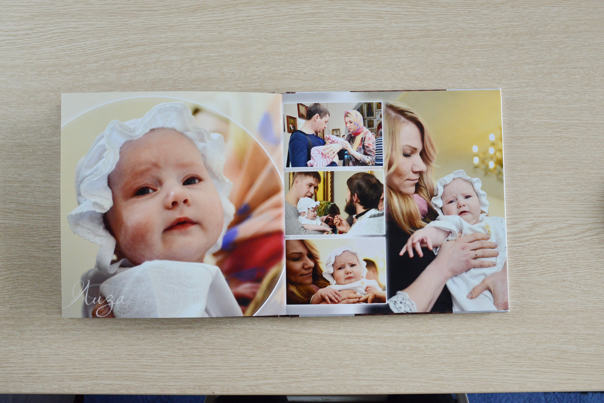 Крещение. Выпускные фотокниги, фотосъемка, видеосъемка в Челябинске и области