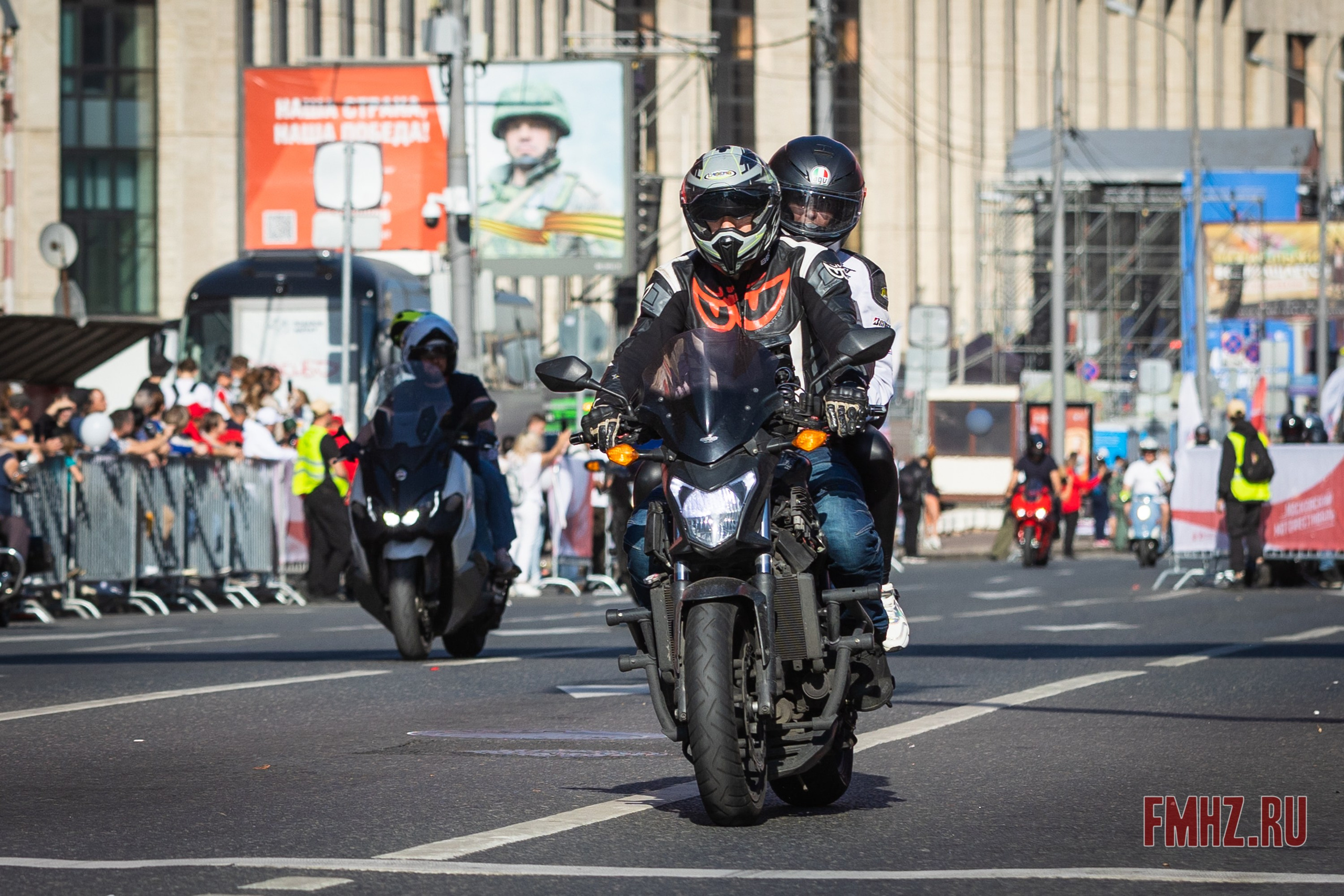 Закрытие Мотосезона 2023 на проспекте Академика Сахарова. Фотограф Владимир Охрименко