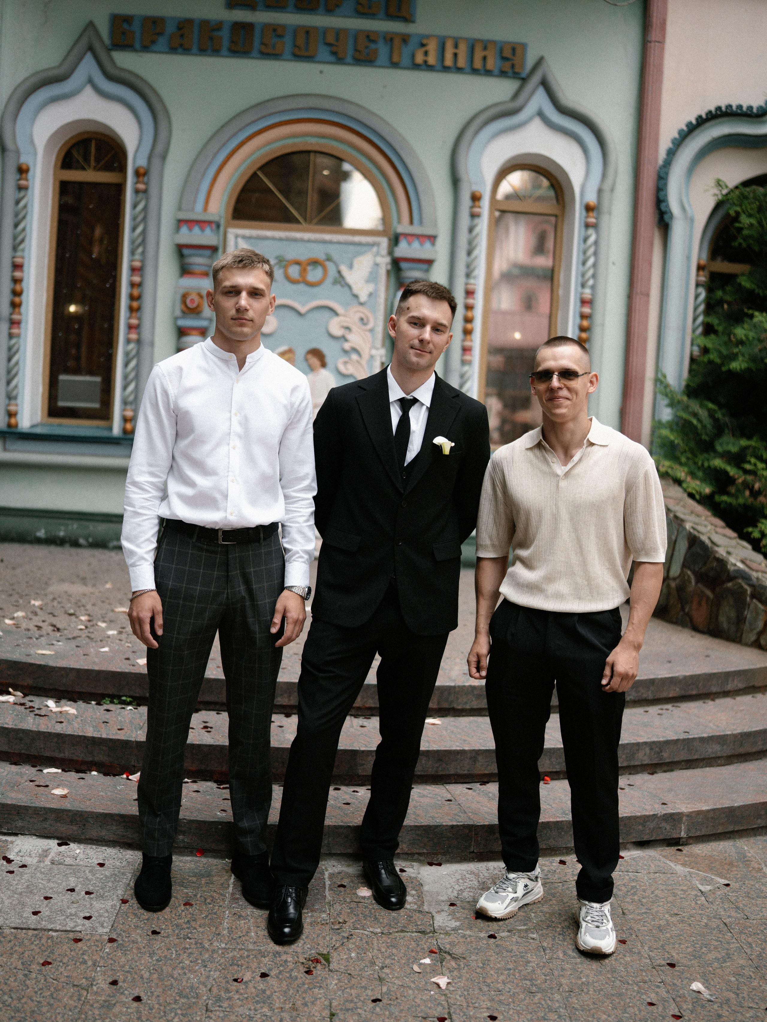 Люба и Артём 17.07.2025. Свадебный фотограф