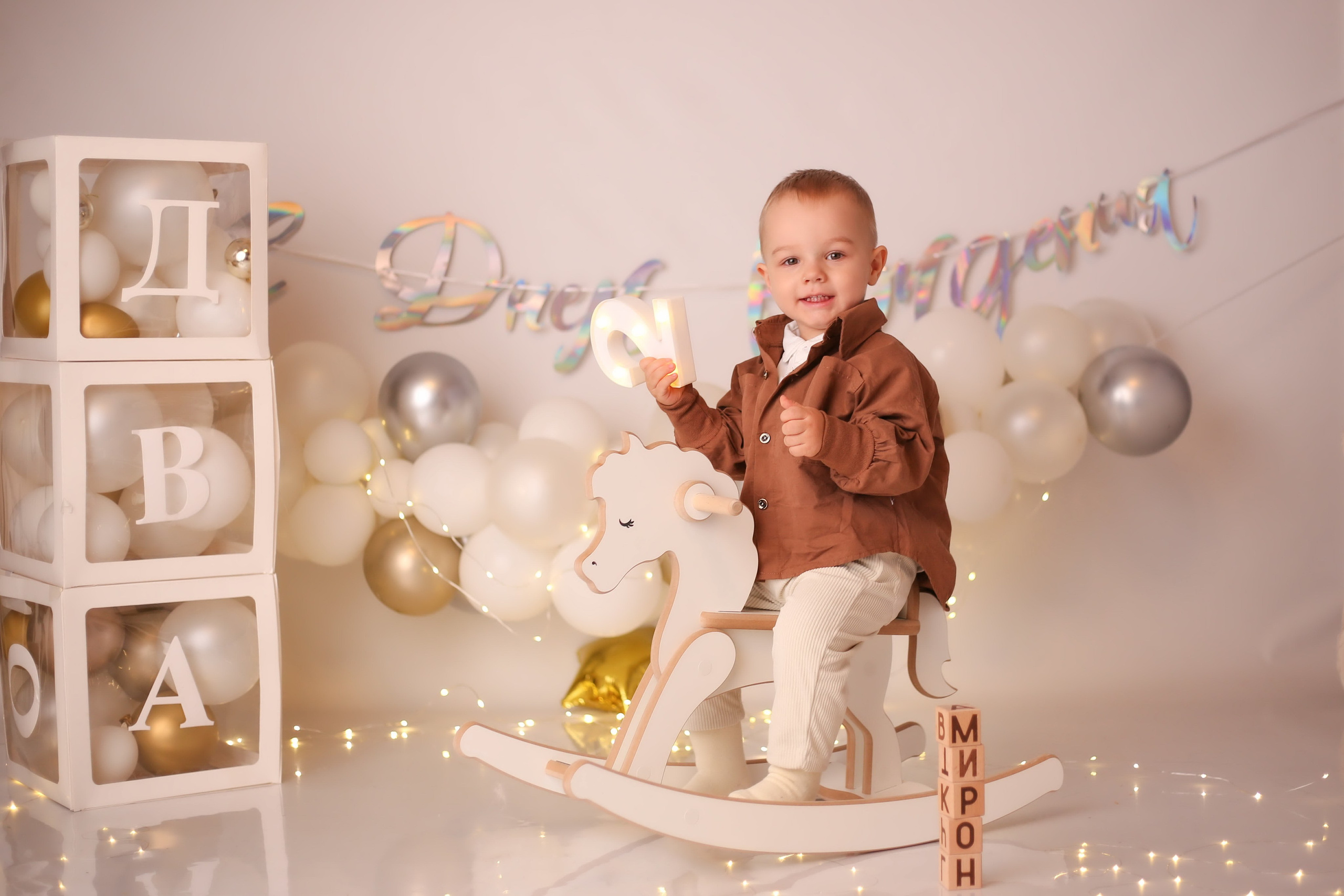 Годовасие. Ольга Вехтер. Детский и семейный фотограф в Краснодаре