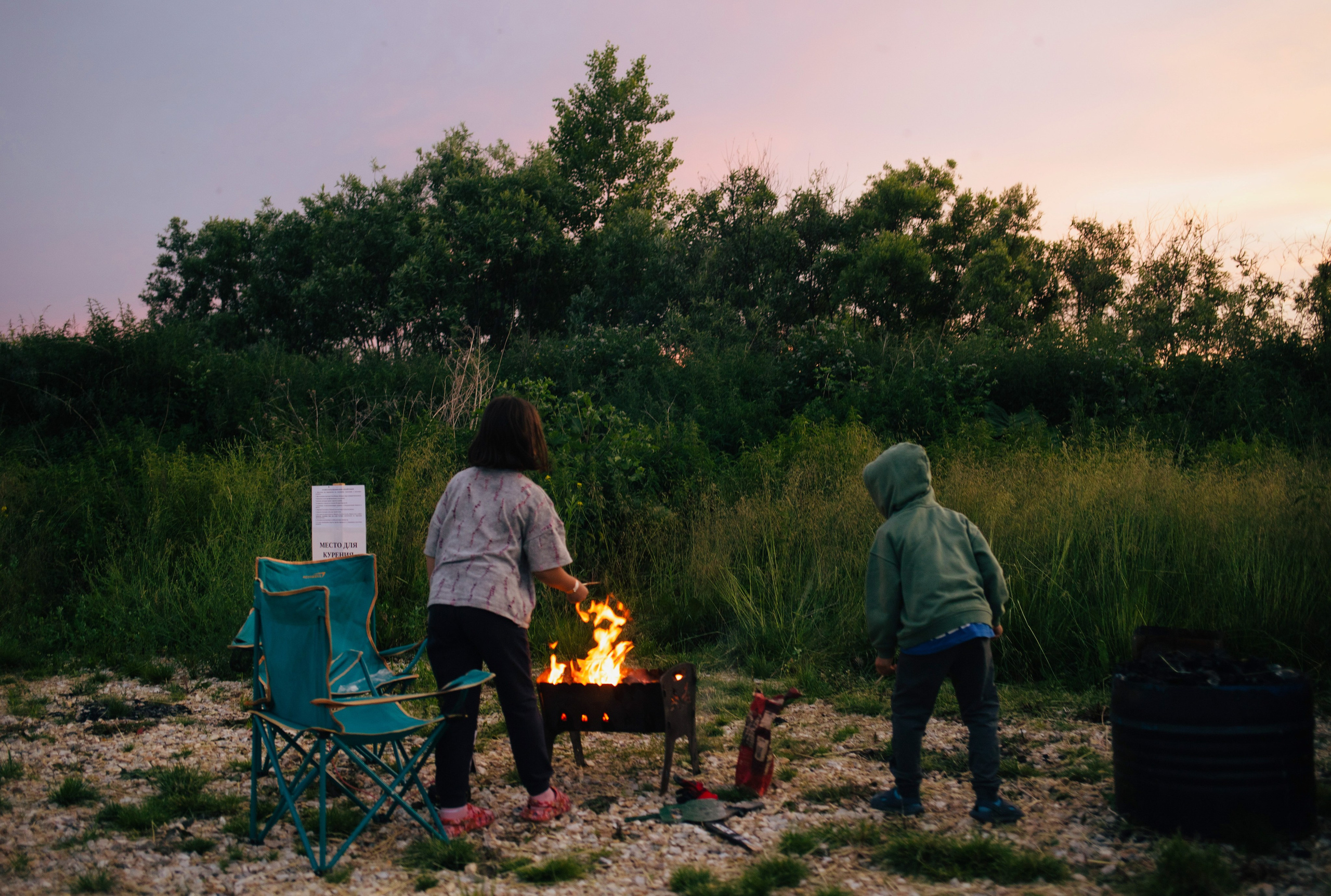 Dinoterra. Photographer Alina Skitovich
