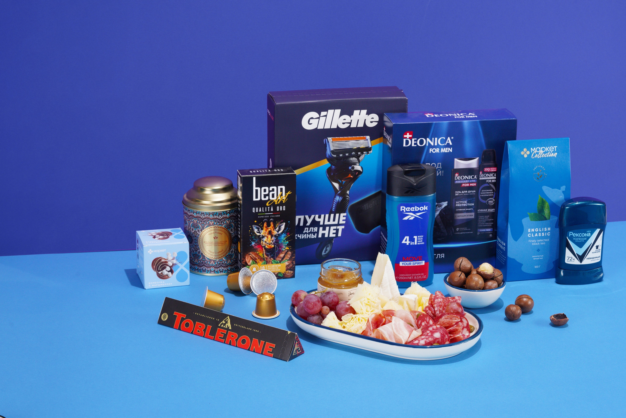 Перекресток. Предметное фото