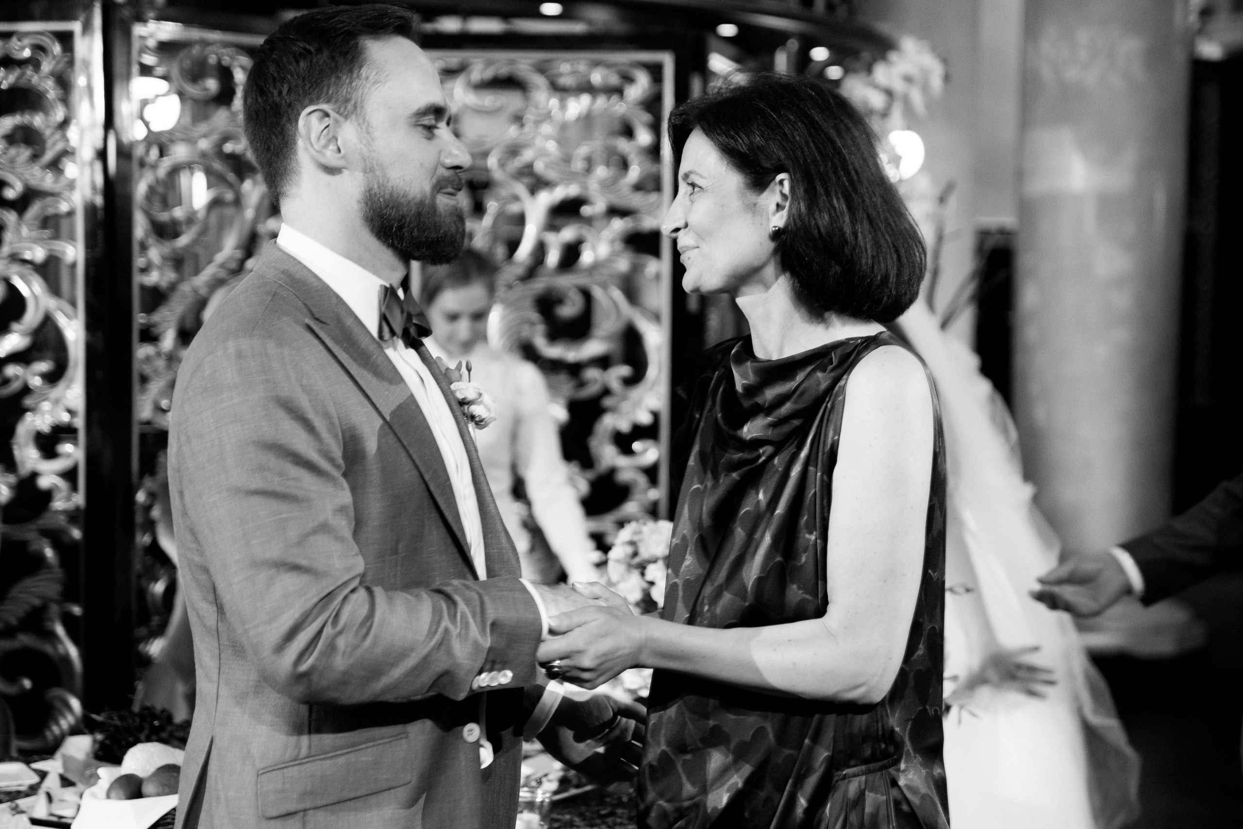 Сергей и Анна