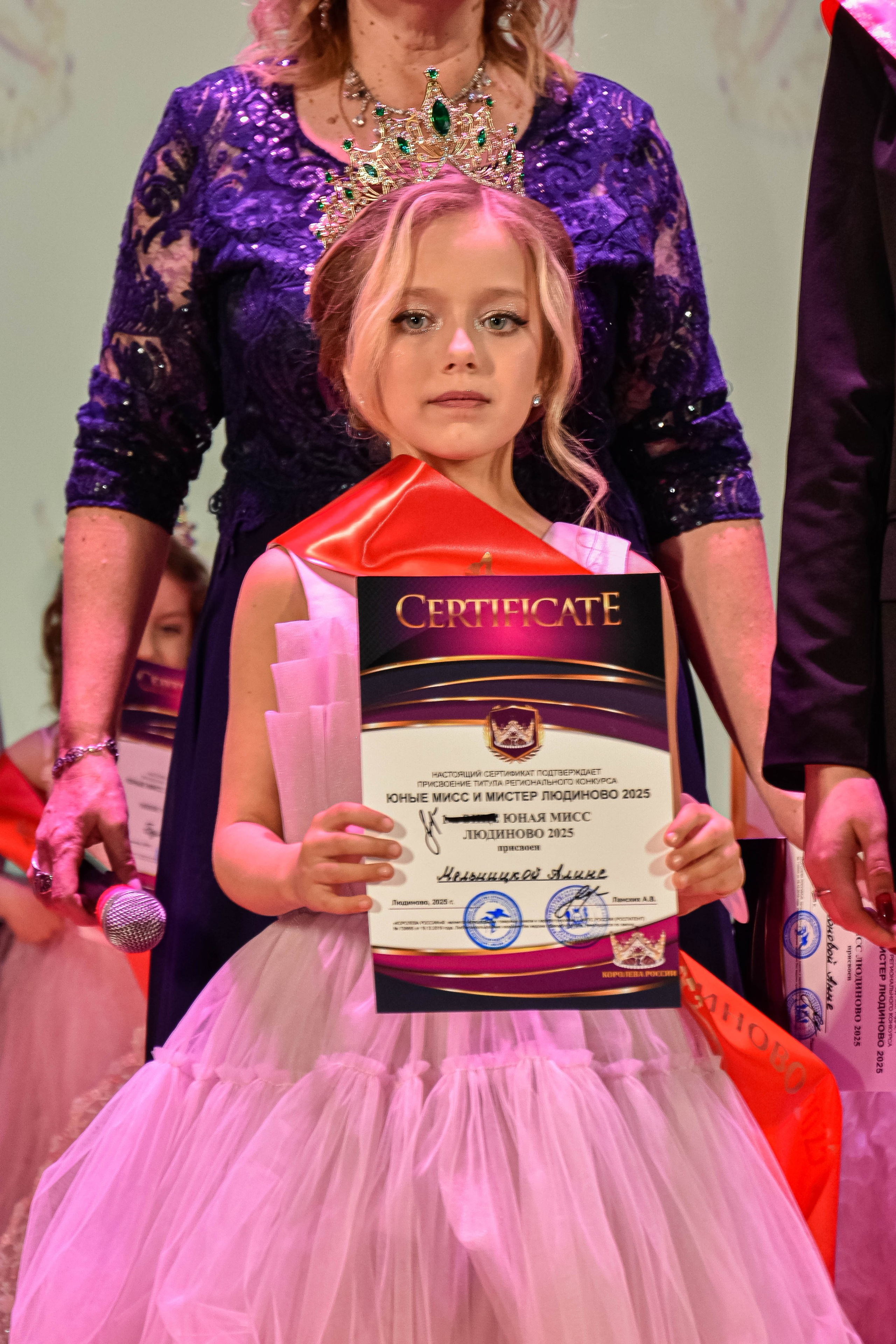 Юная мисс и мистер Людиново. Женский фотограф в Людиново и Киров