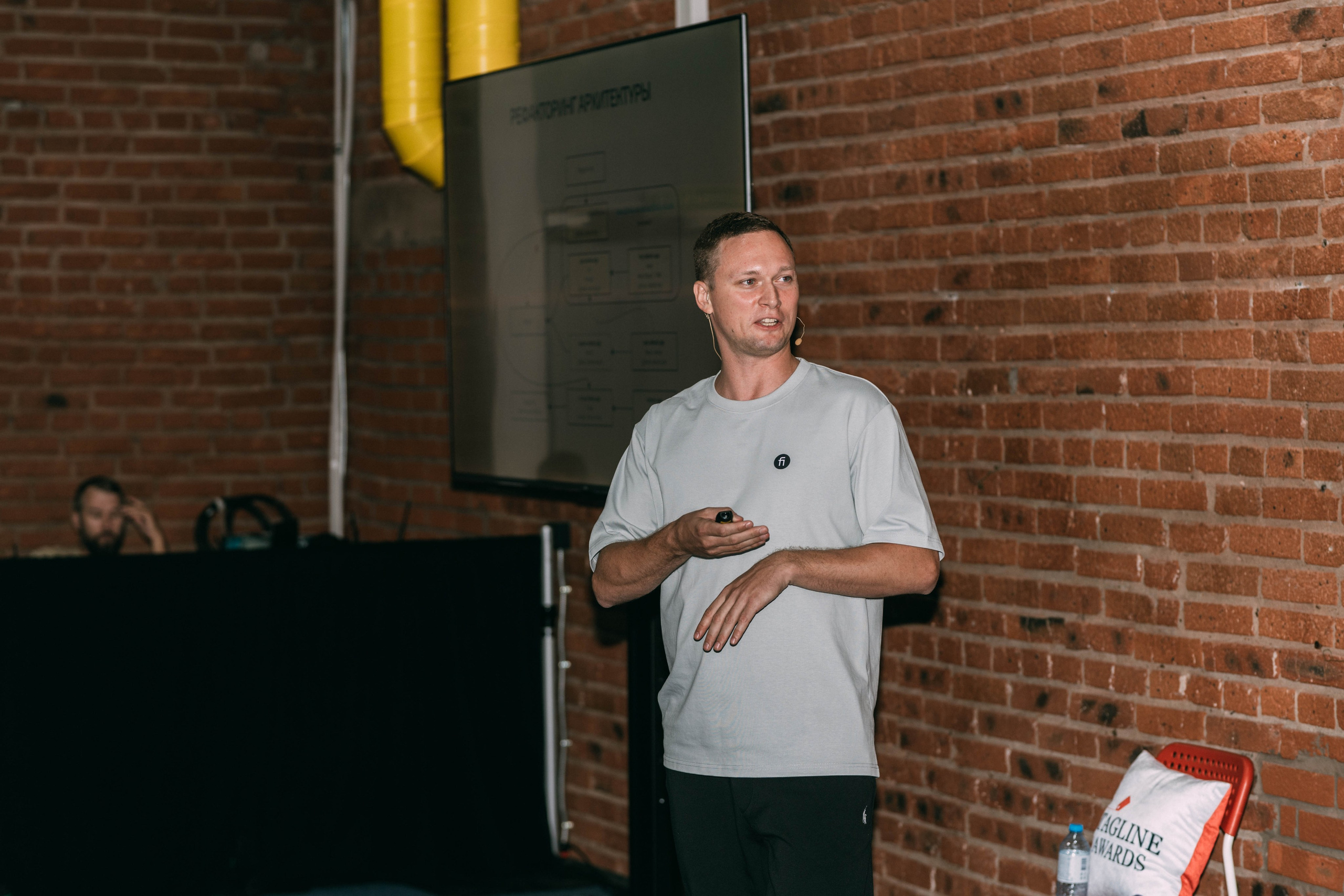 Ural Digital weekend. Свадебный и Мужской фотограф