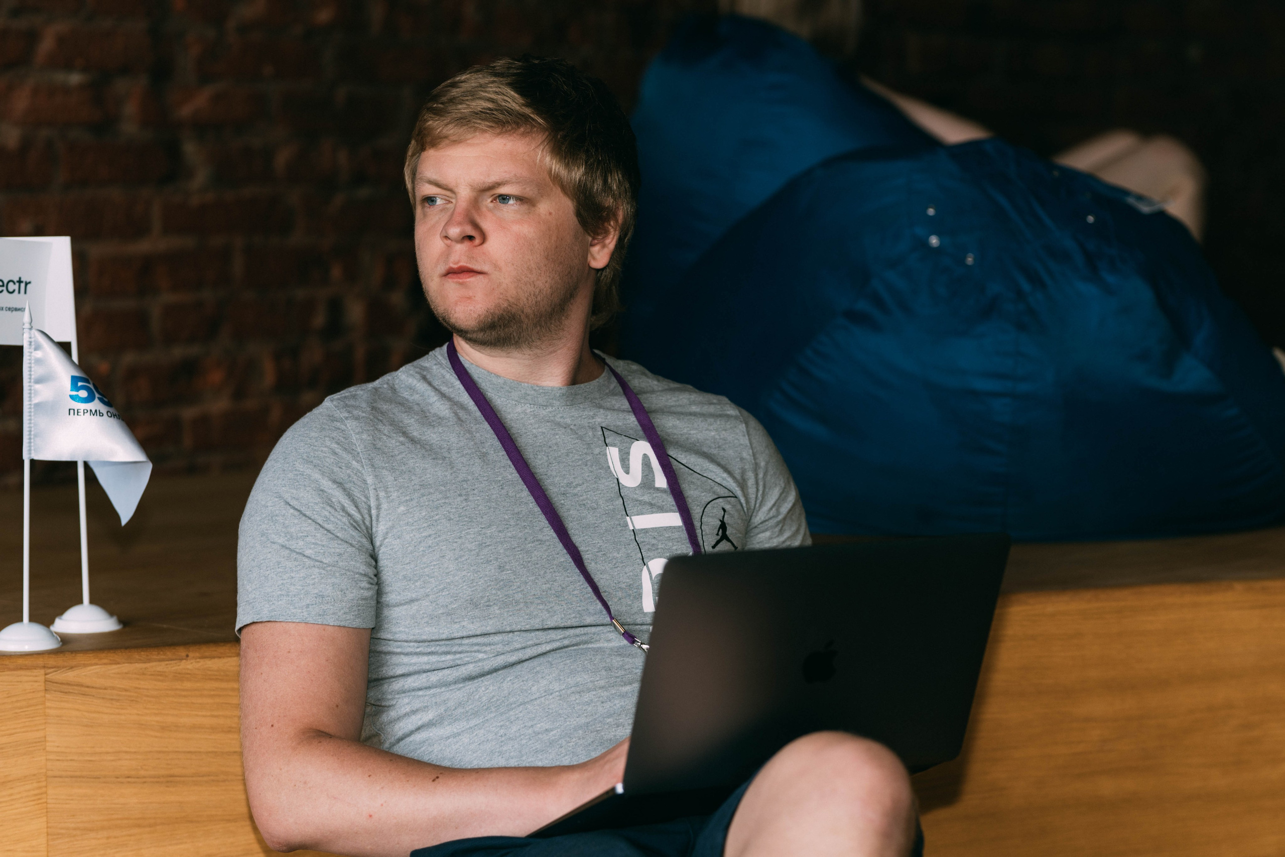 Ural Digital weekend. Свадебный и Мужской фотограф