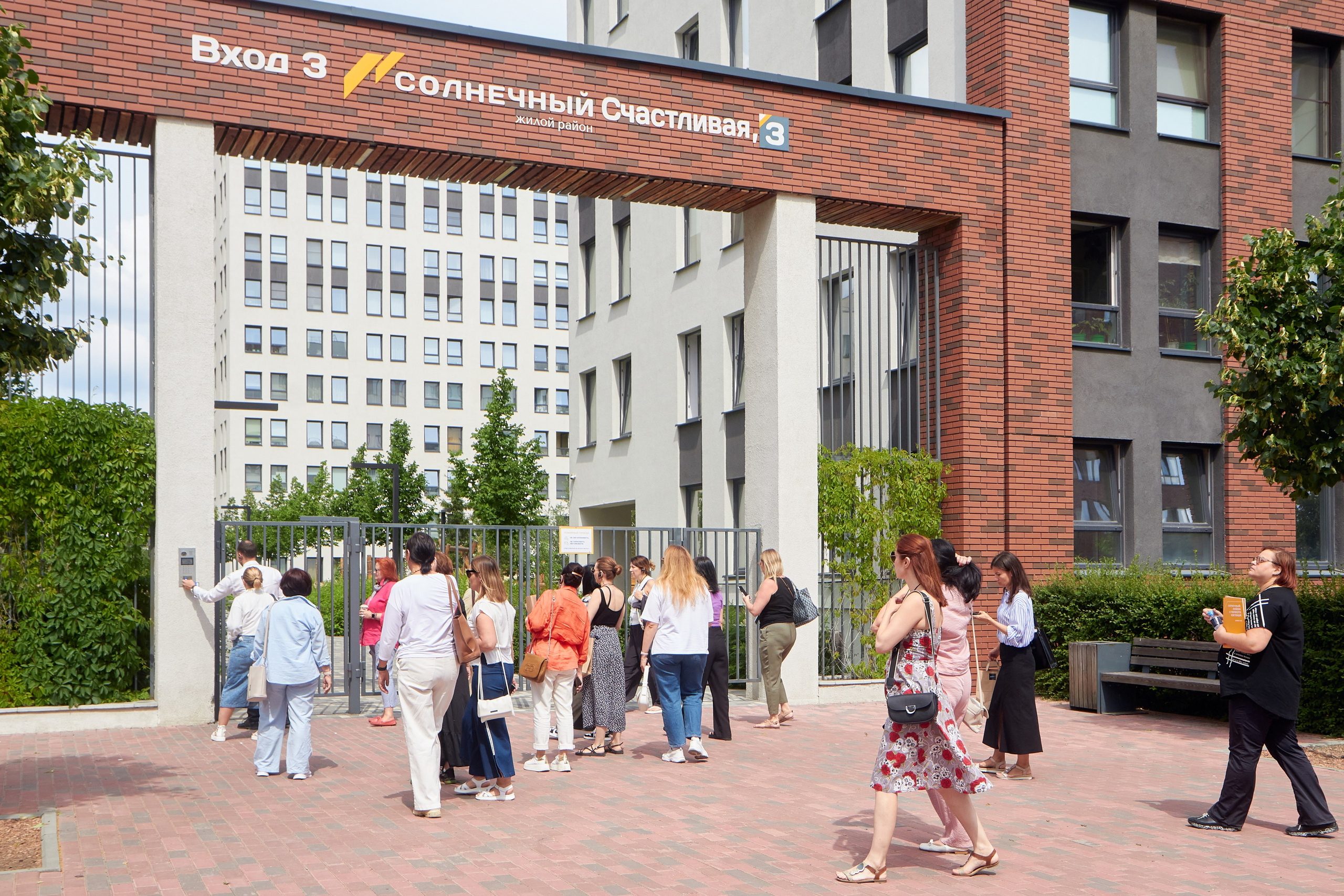 Эталон Групп — промо-экскурсия для риэлторов. Предметный и репортажный фотограф Алексей Кротов