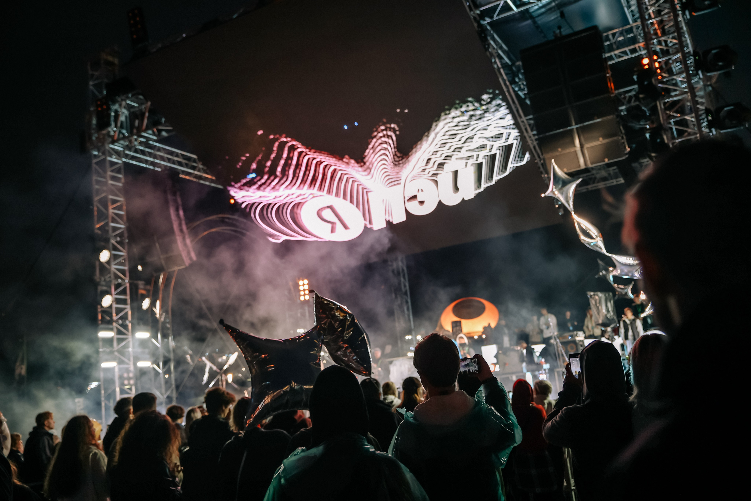 PARI FEST 2025. Фотограф Диана Воробьева Нижний Новгород