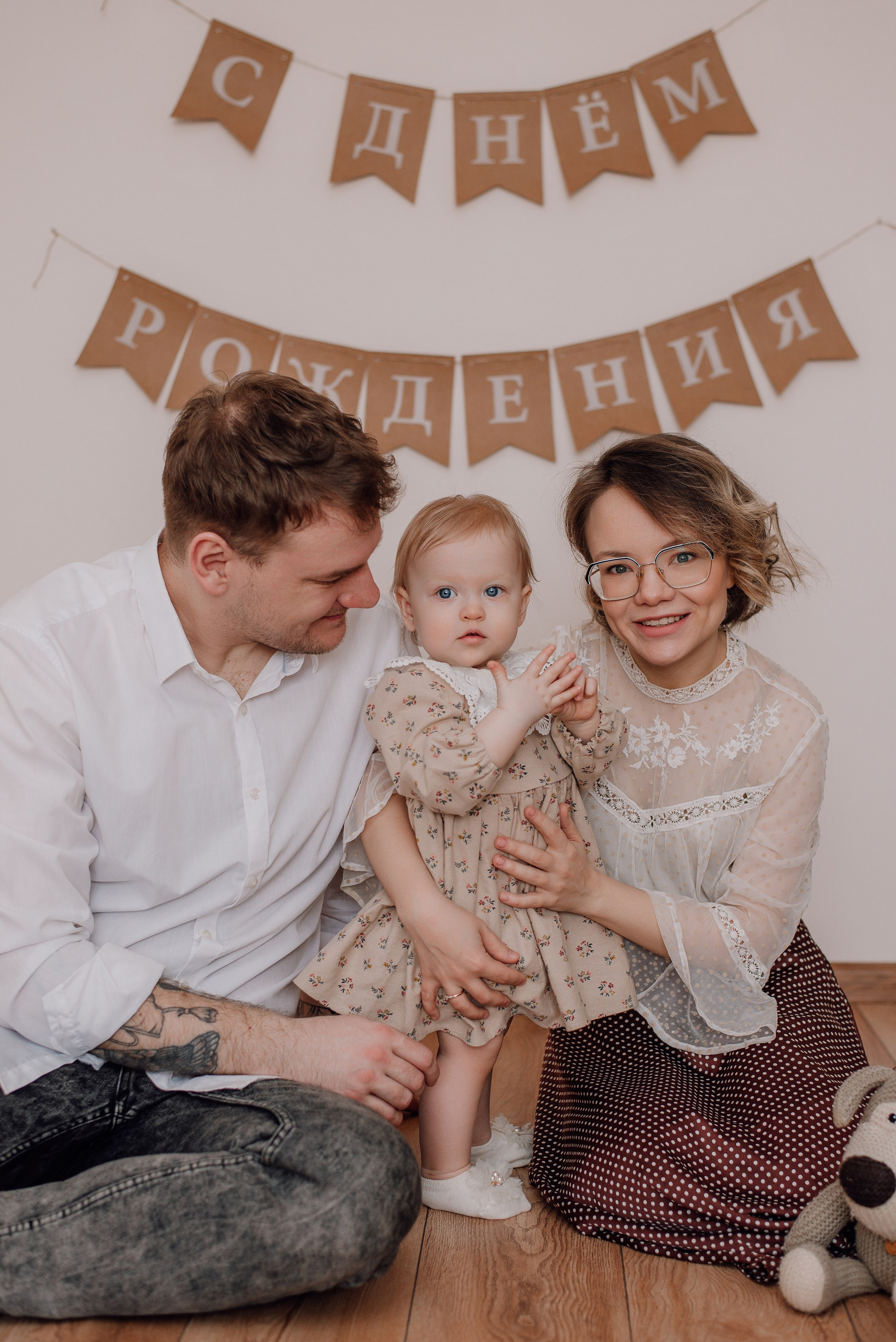 Терентьевы. Семейный и детский фотограф Иваново Ксения Азаренкова