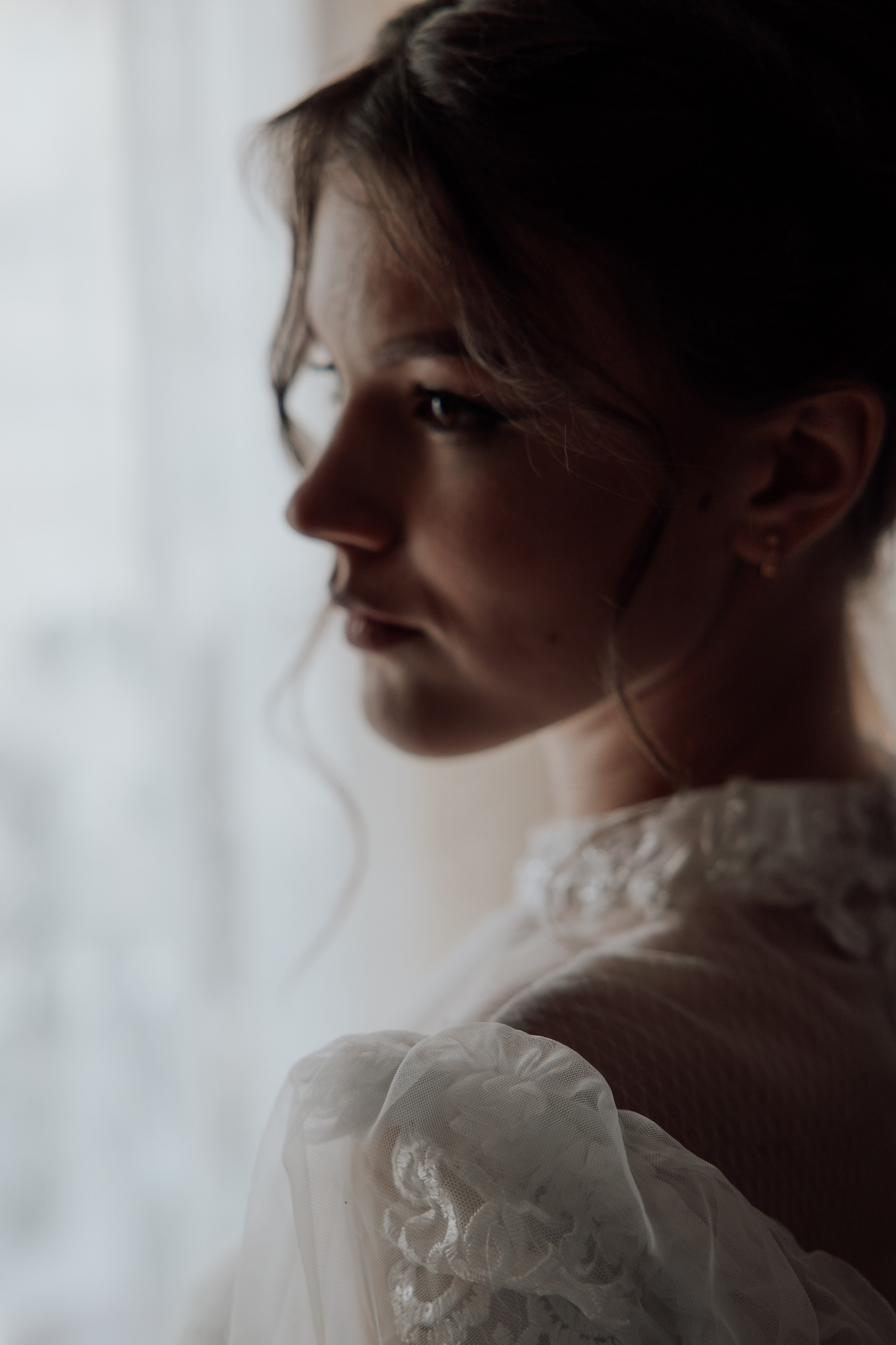 Иван & София