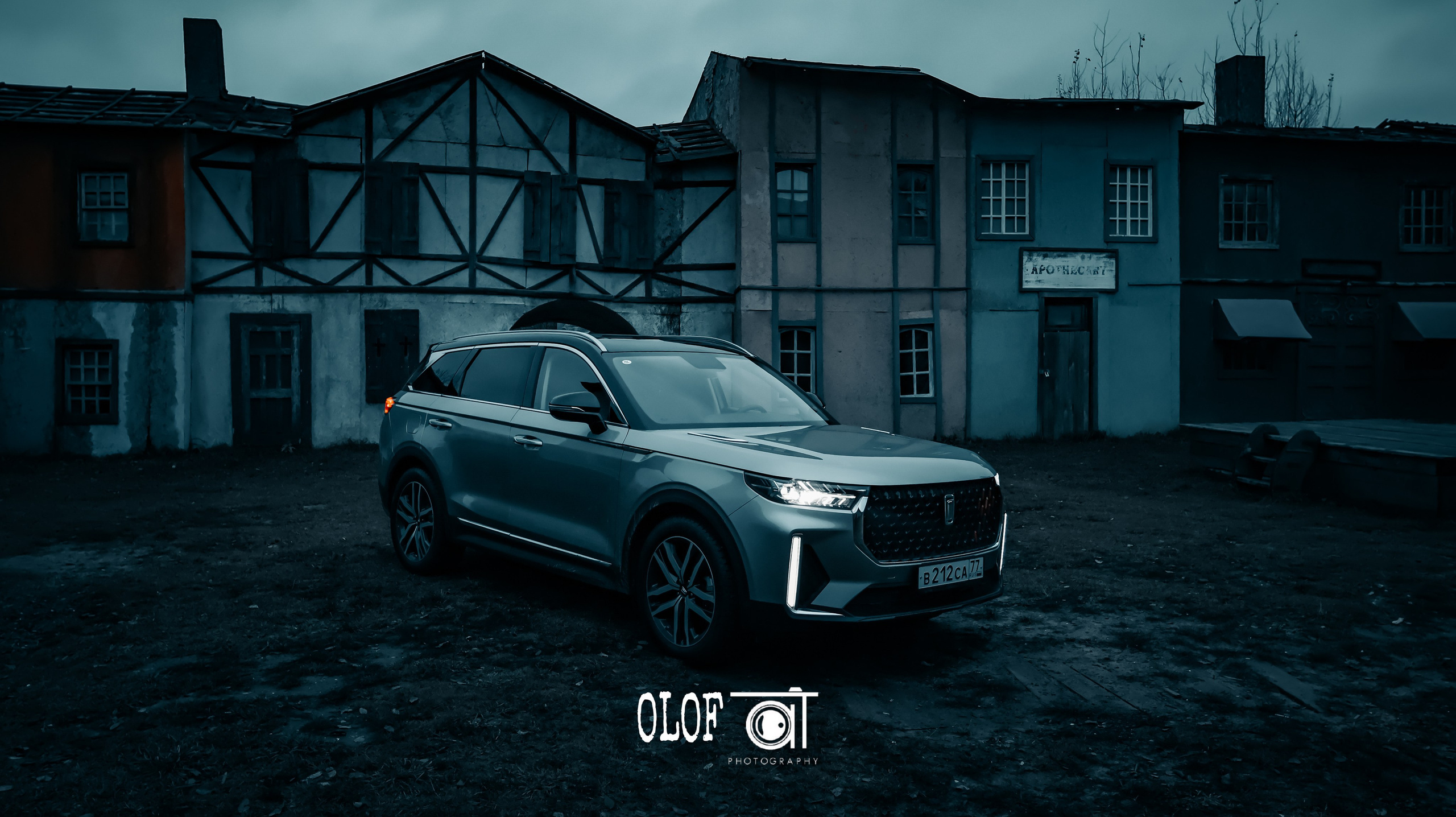 Фотограф Москва и Область