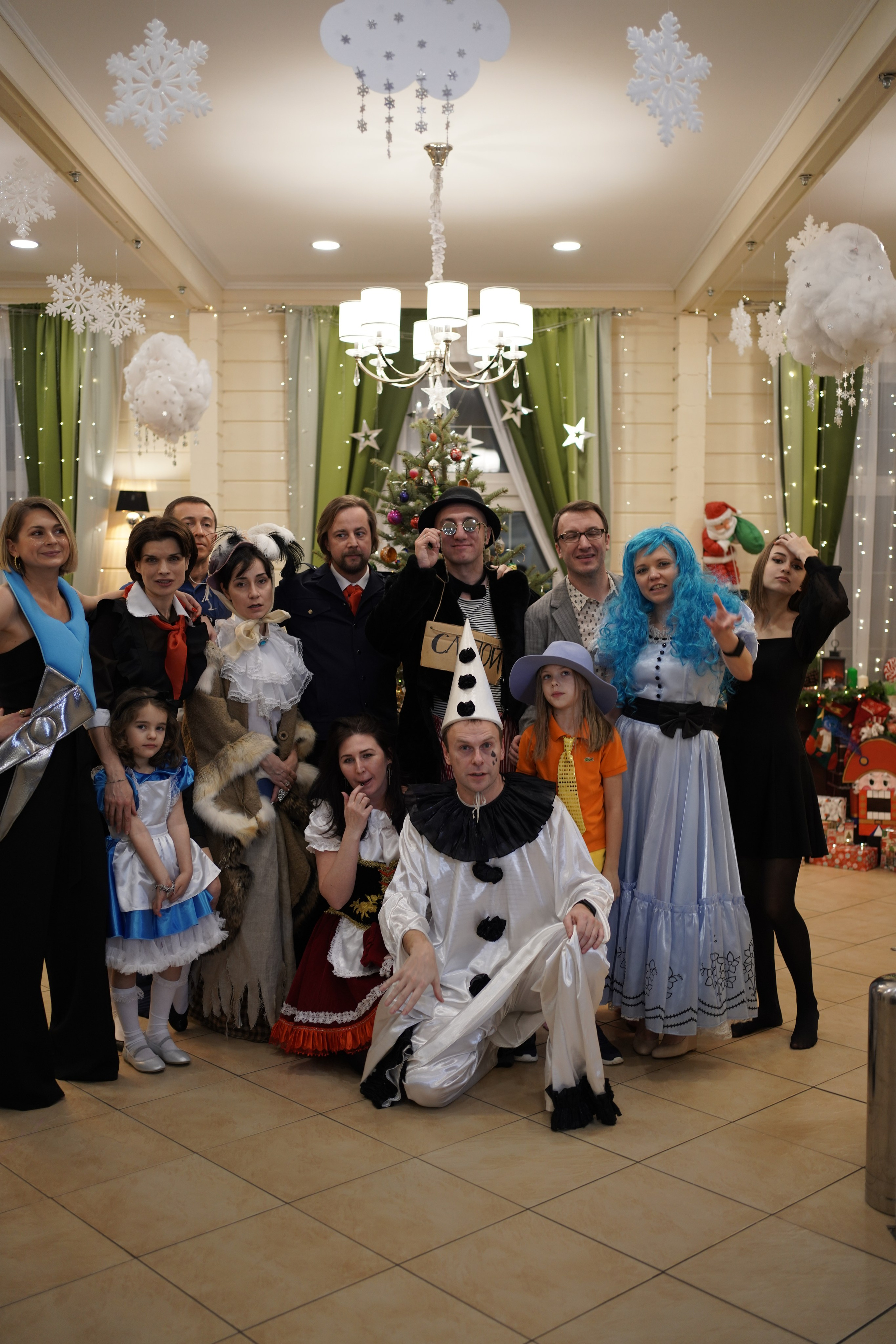 НГ 2020. Заставка