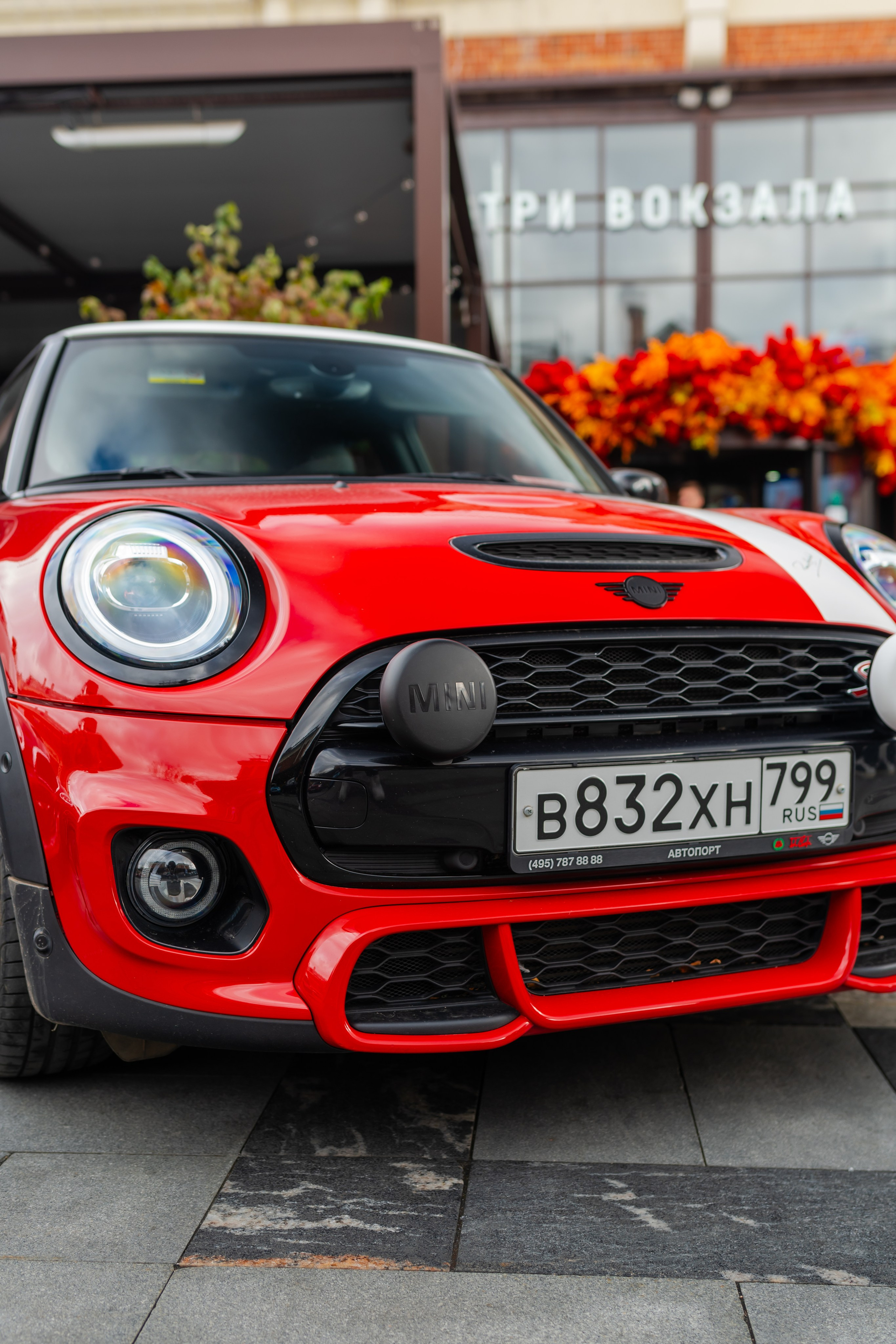 MINI & OLD AUTO BreakFest. Mirllaev