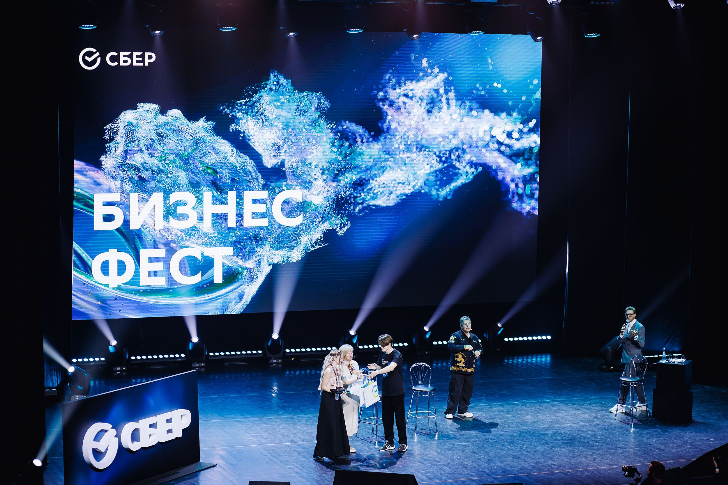 СБЕР Бизнес Фест. One Media Life: фоторепортажи, фотоотчеты с мероприятий и заведений