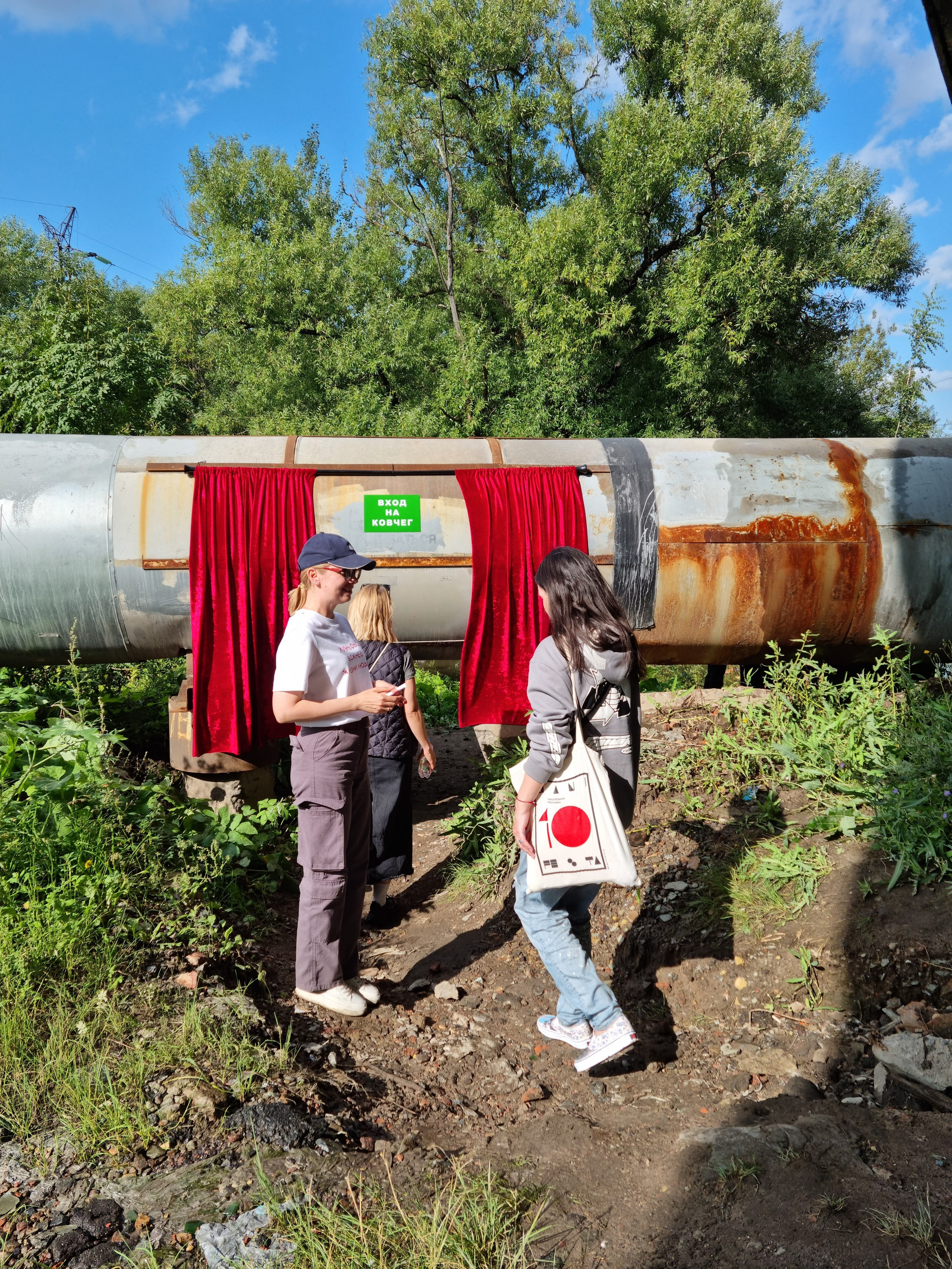 Вошедшие в ковчег. Ангелина Богданова, междисциплинарная художница