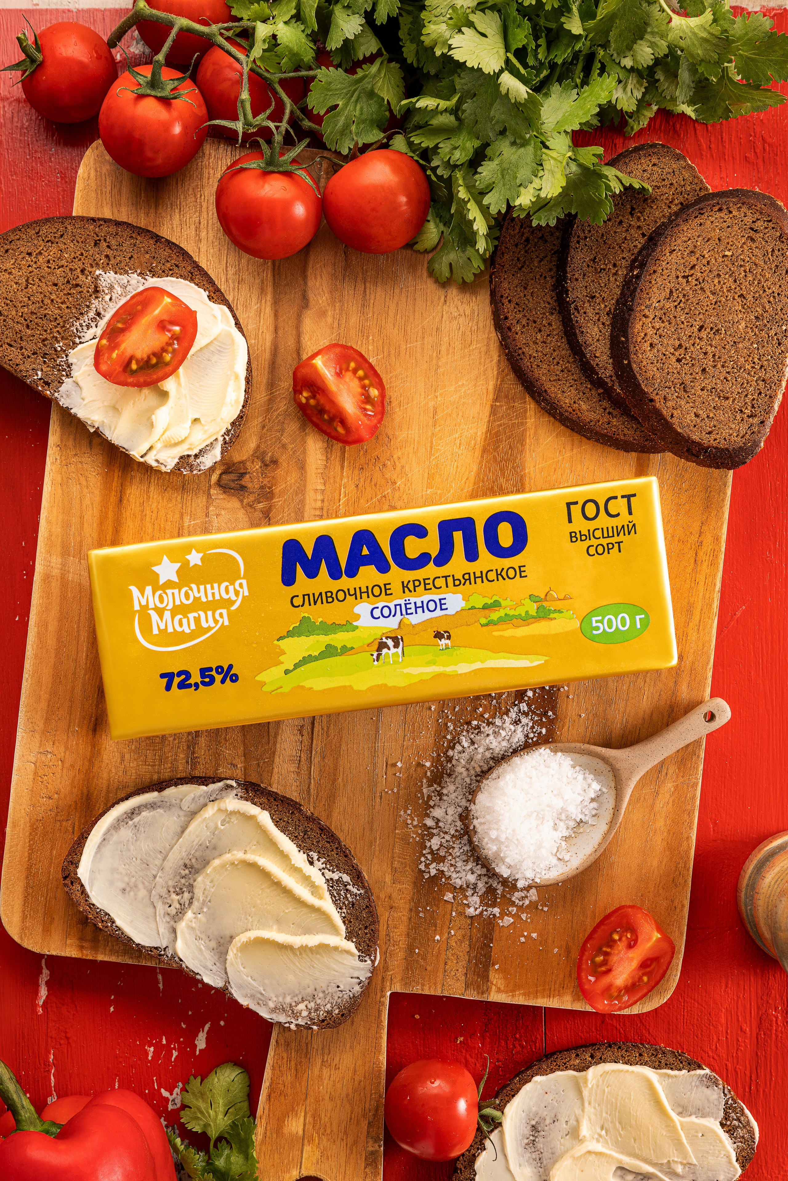 ТМ Молочная Магия. Юлия Космо — фуд-фотограф, предметный стилист, Москва