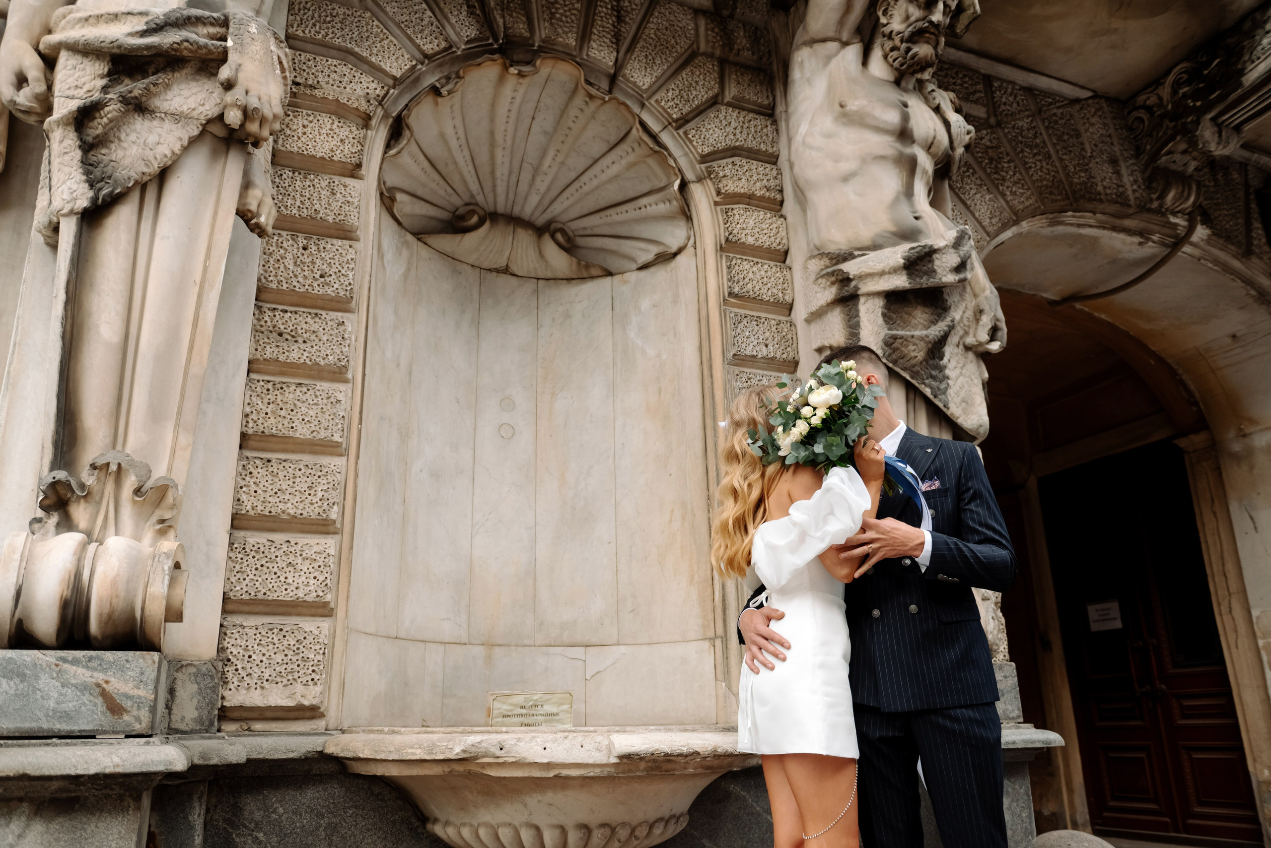 Пойдем с тобою вместе. Свадебный и сеейный фотограф в Санкт-Петербурге Елена Худякова