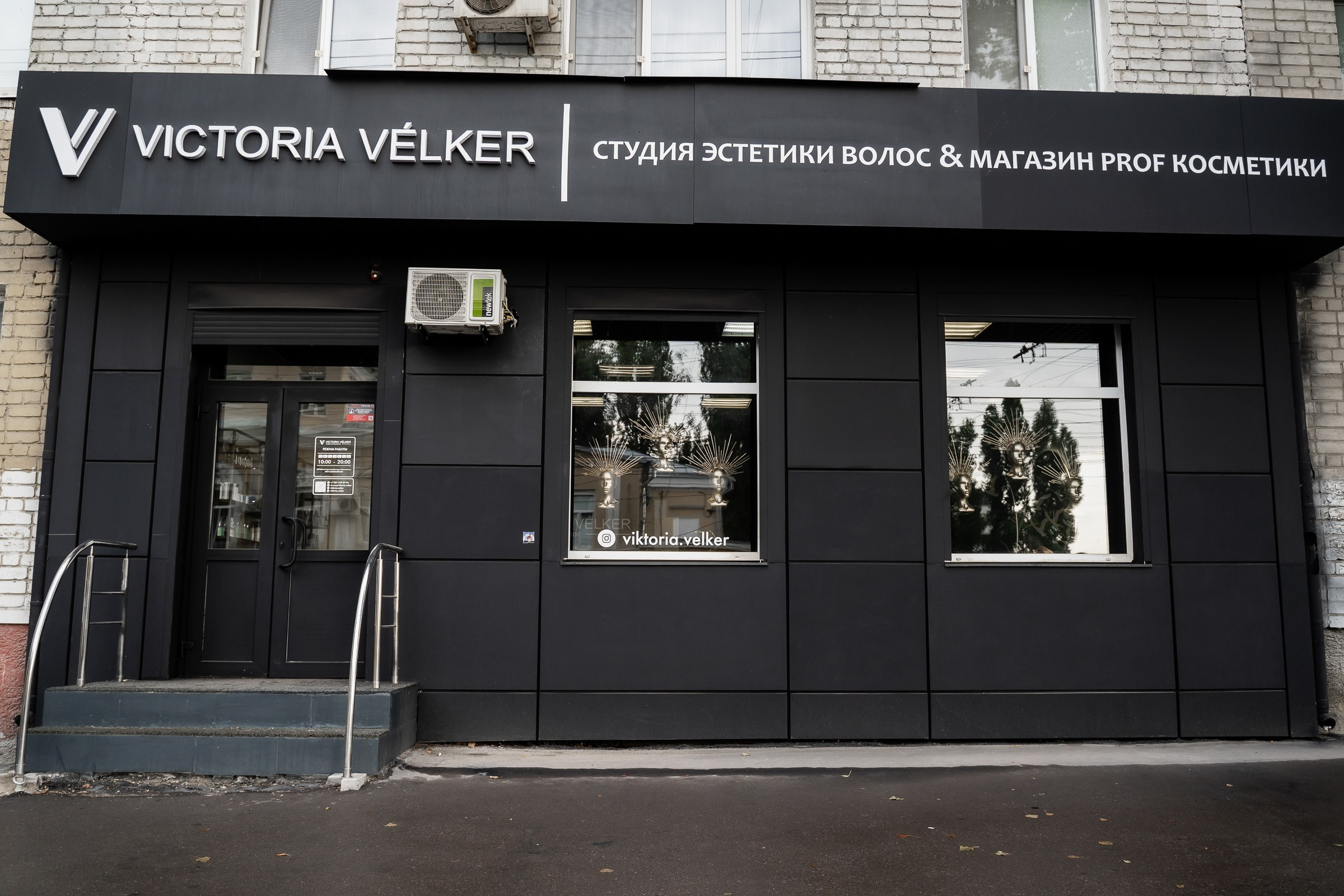 Интерьерная съемка. Свадебный фотограф Екатерина Кузнецова