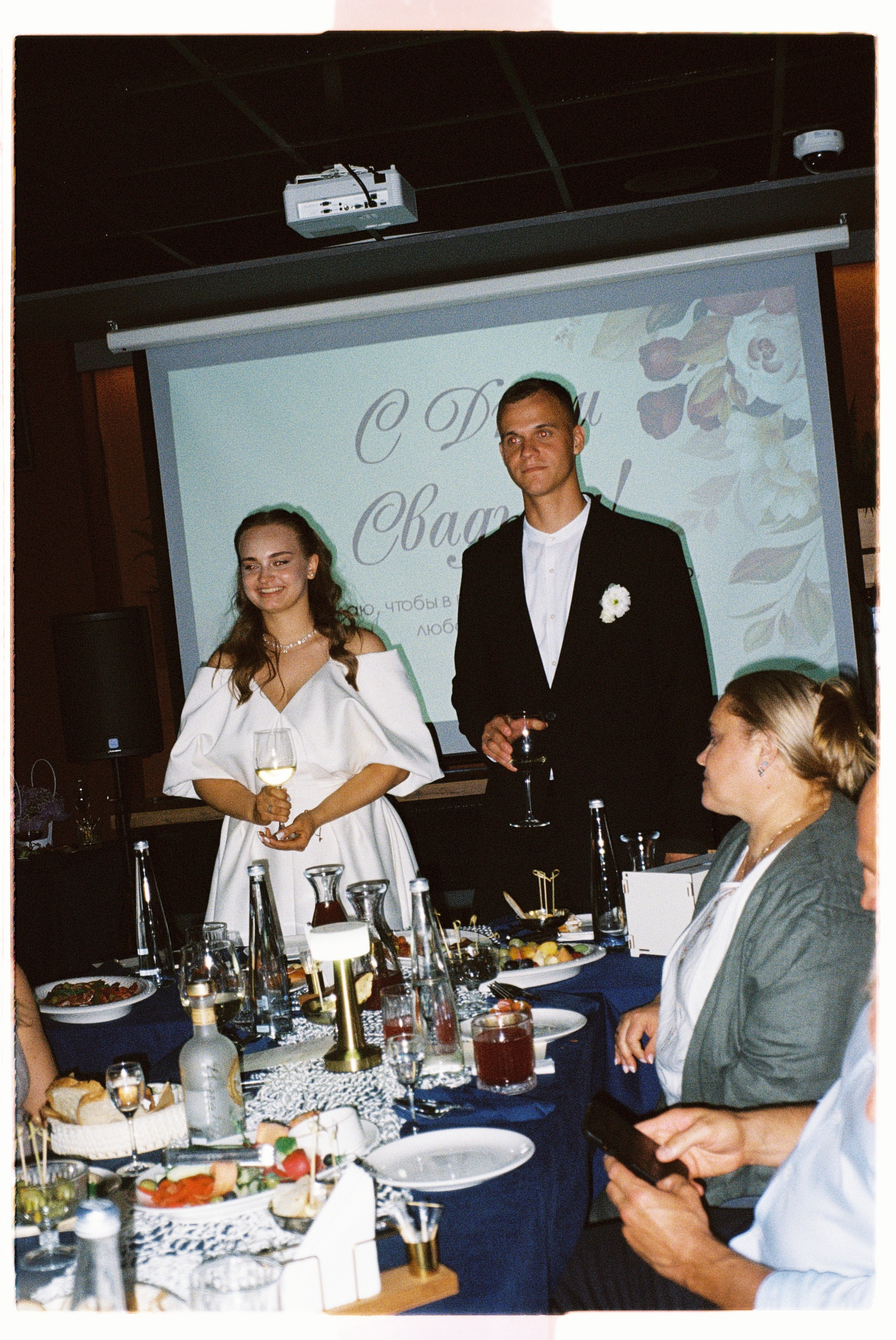 На плёнку (Юля и Саша). Фотограф в Москве — Евгения Прокопенко