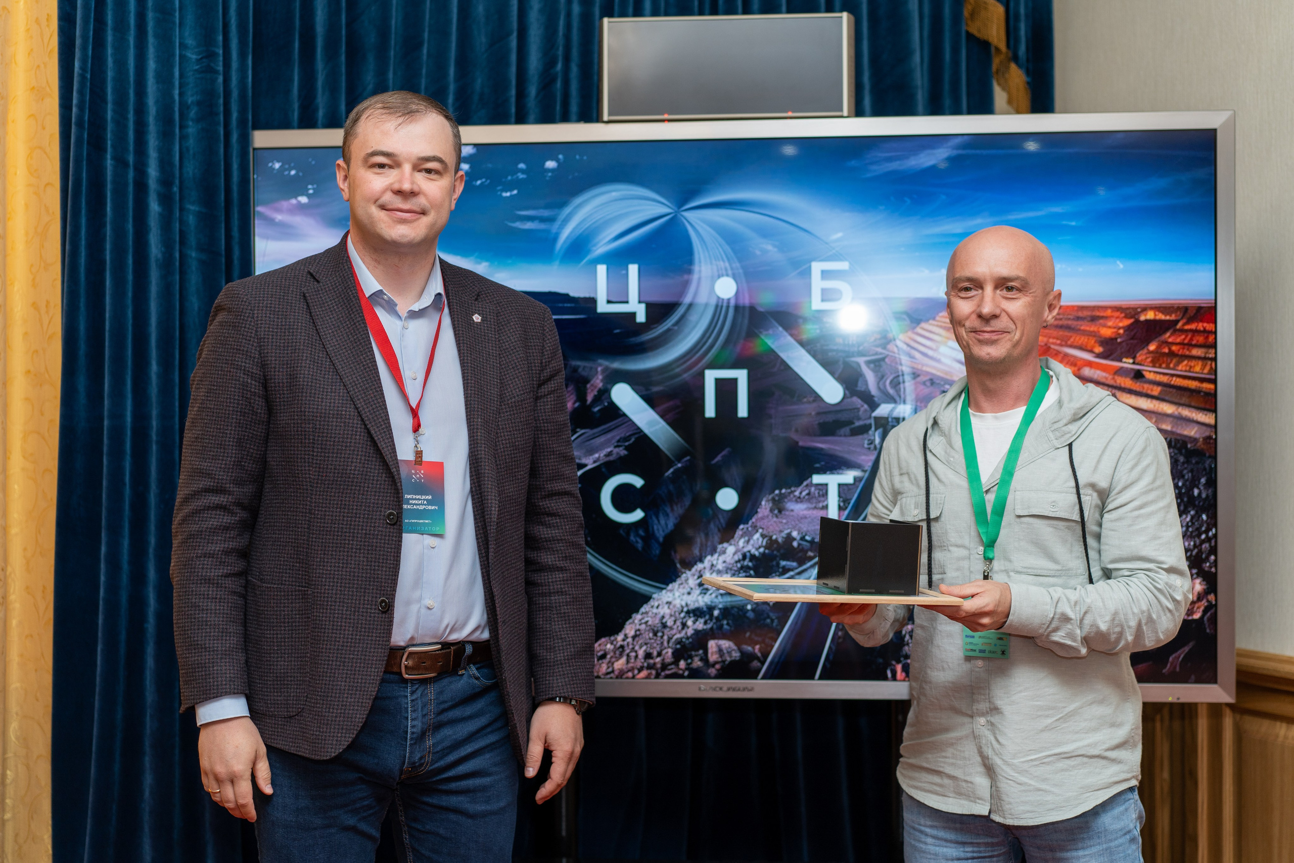 Форум ЦПТ СПб. Фотограф Елизавета Потешкина