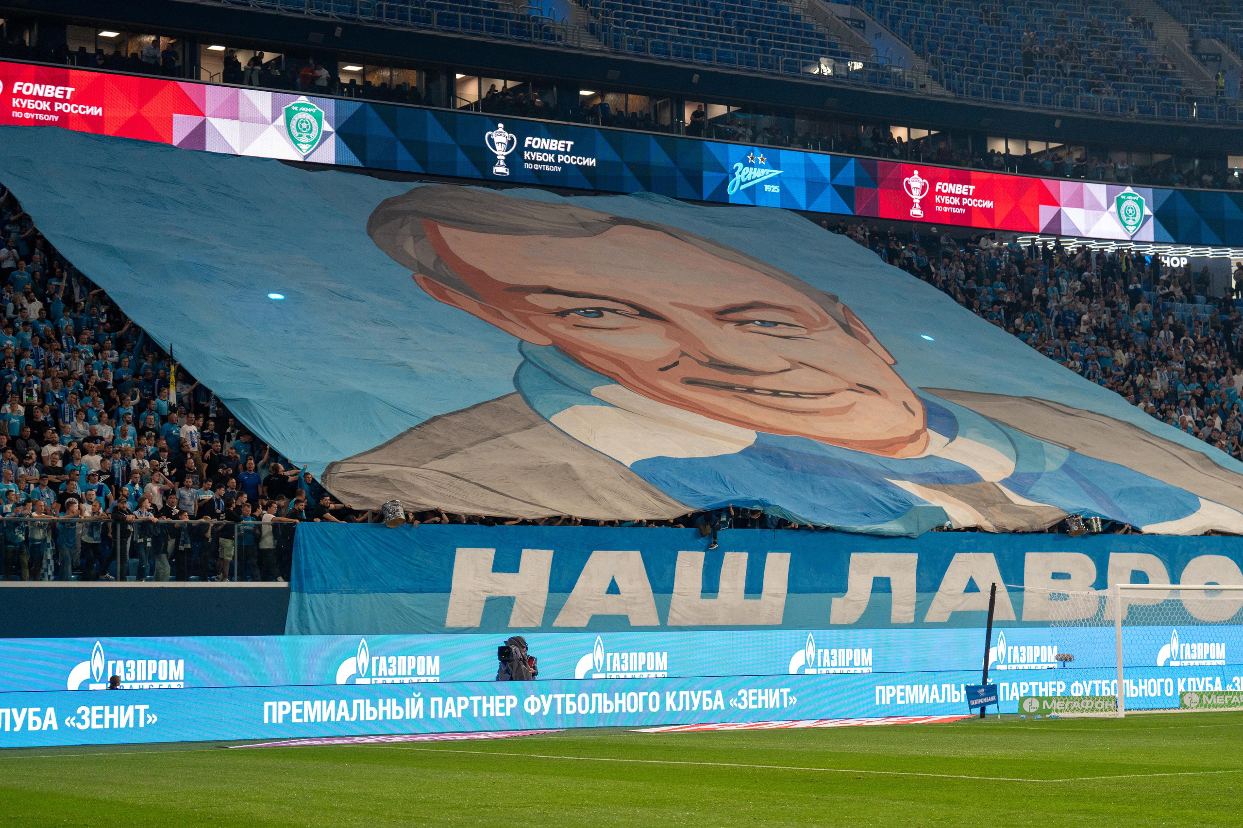 Репортажная спорт-съемка: Зенит принимает Ахмат в Санкт-Петербурге
