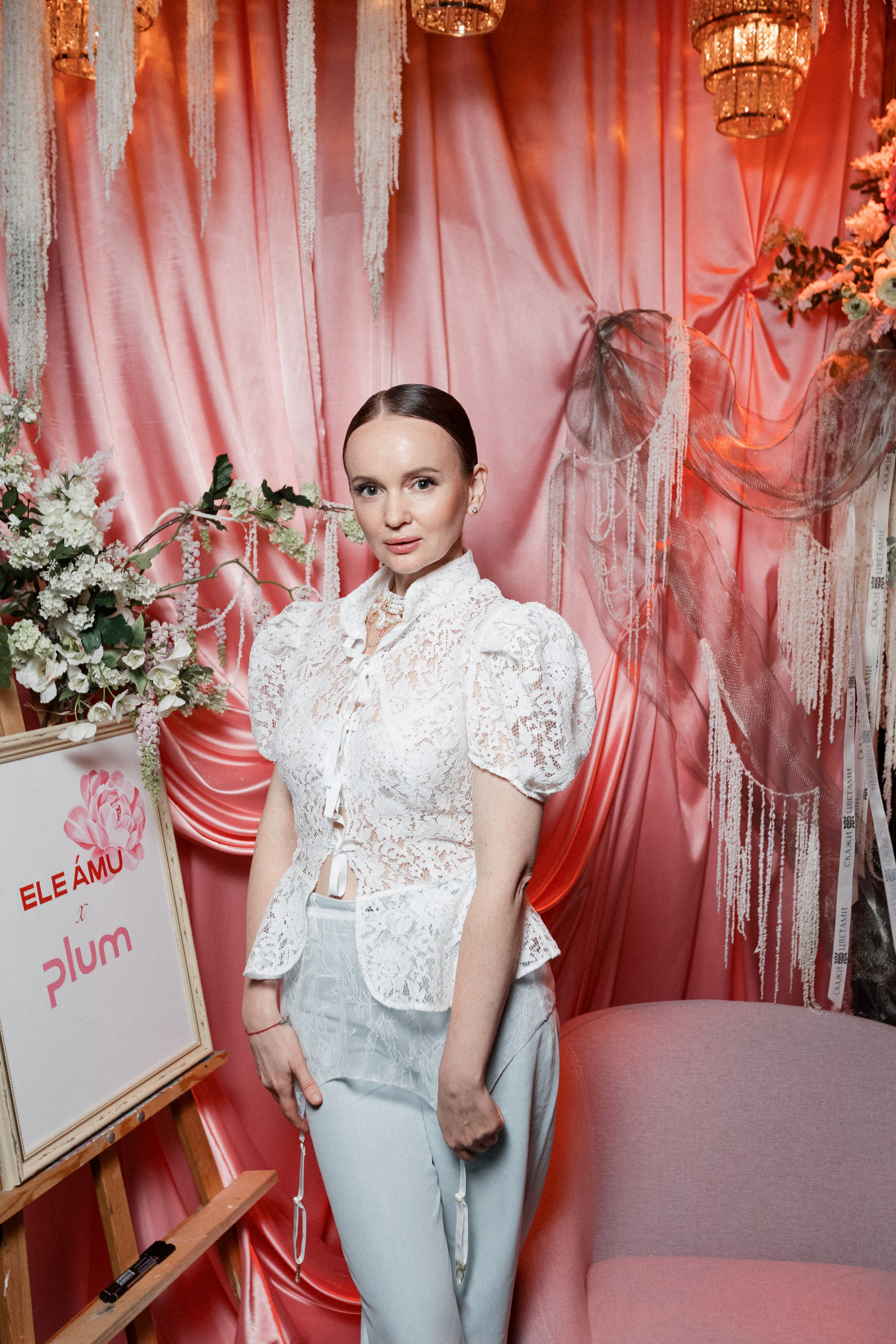 ELE AMU x PLUM — Показ новой коллекции брендов. СВОИ. ФОТООТЧЕТЫ-СОБЫТИЯ-МЕСТА