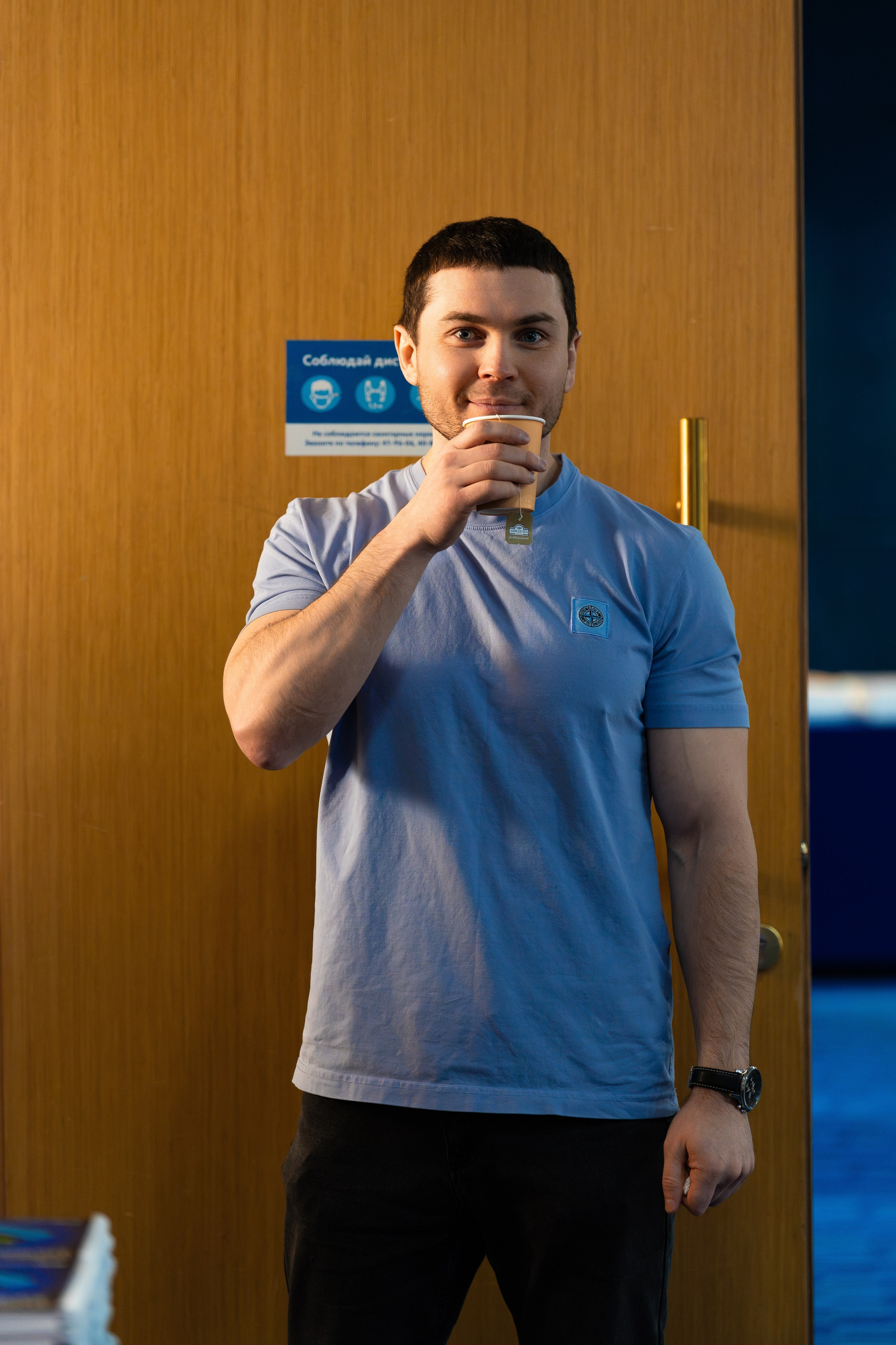 2ГИС БИЗНЕС-ЗАВТРАК. СВОИ. ФОТООТЧЕТЫ-СОБЫТИЯ-МЕСТА